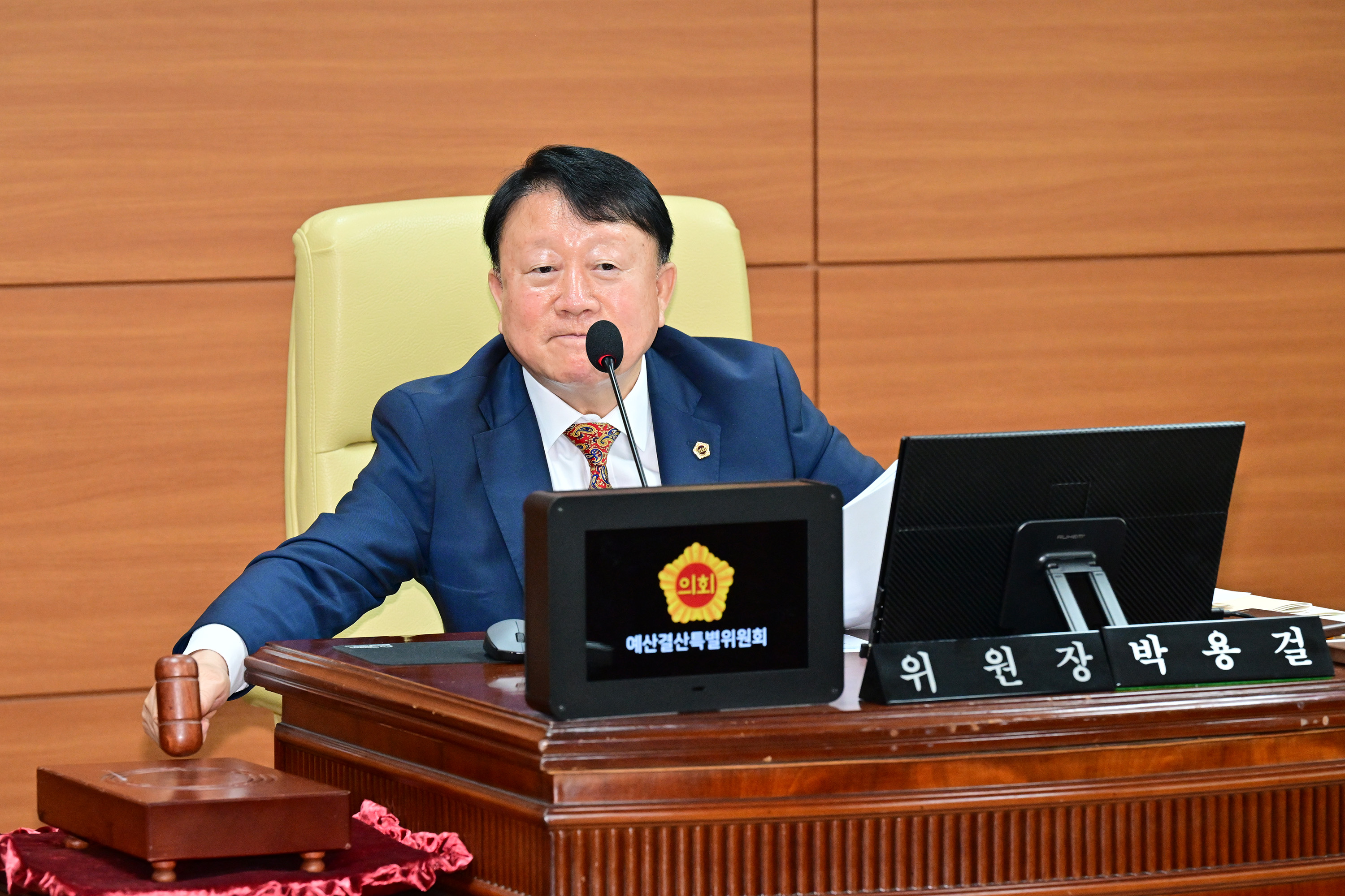 제267회 제1차 정례회 제2차 예산결산특별위원회10