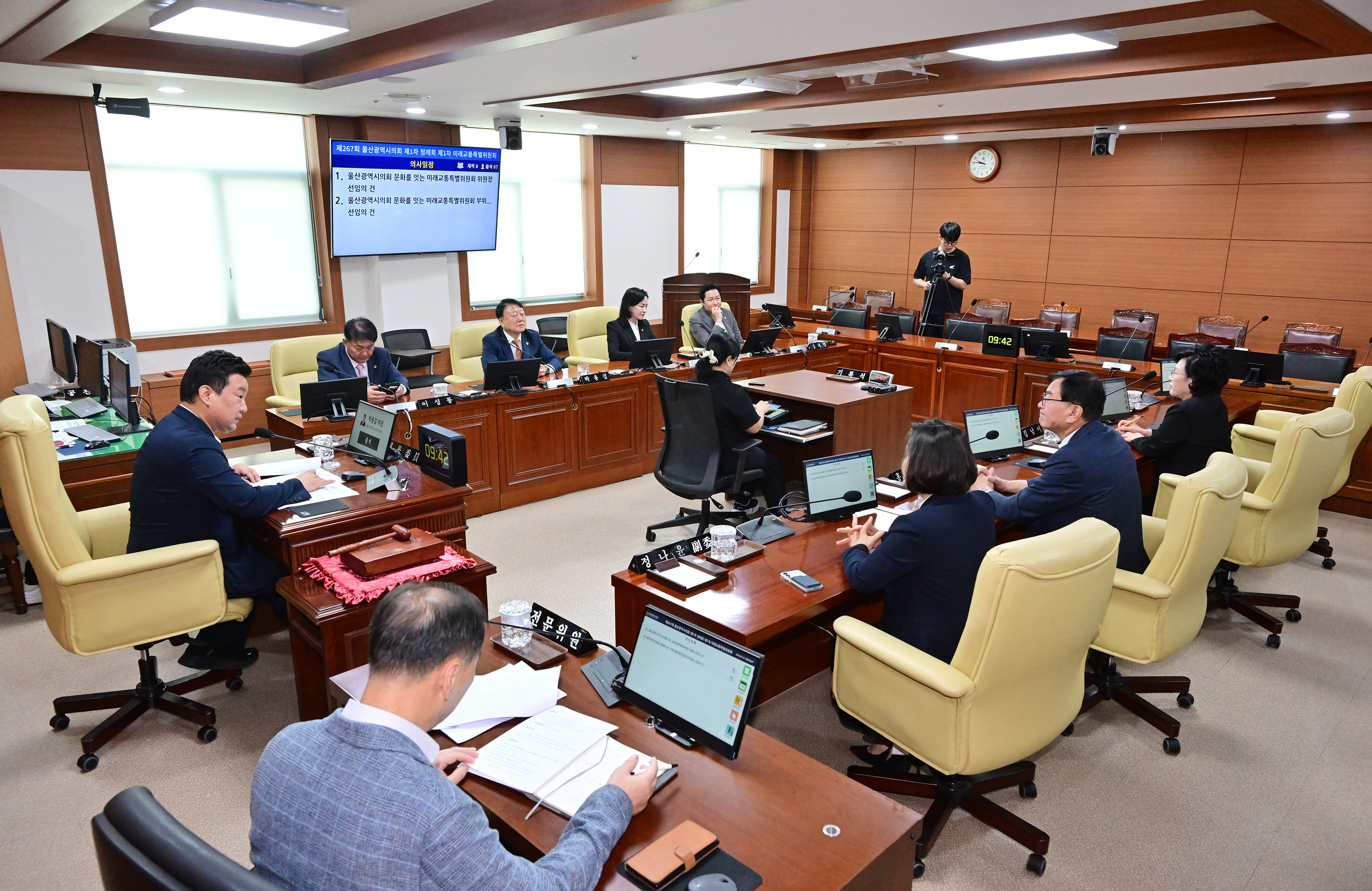 울산광역시의회 문화를 잇는 미래교통특별위원회 제1차 회의2