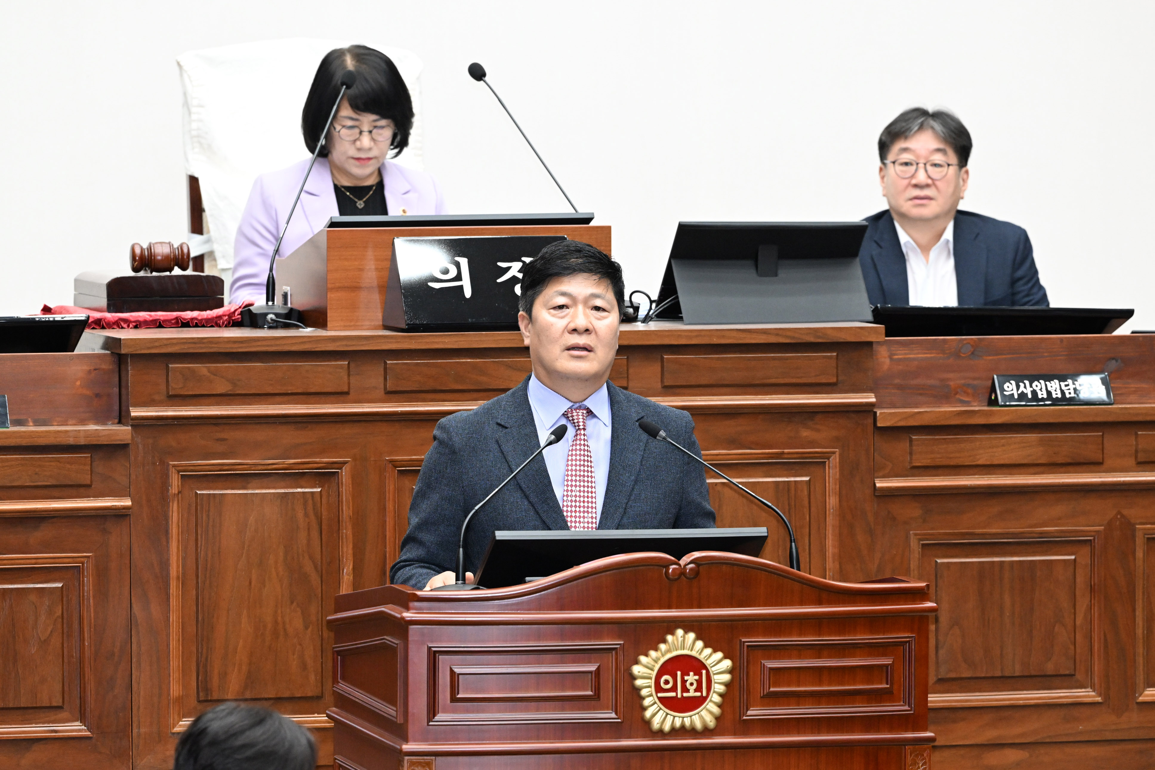 제267회 제1차 정례회 제2차 본회의3