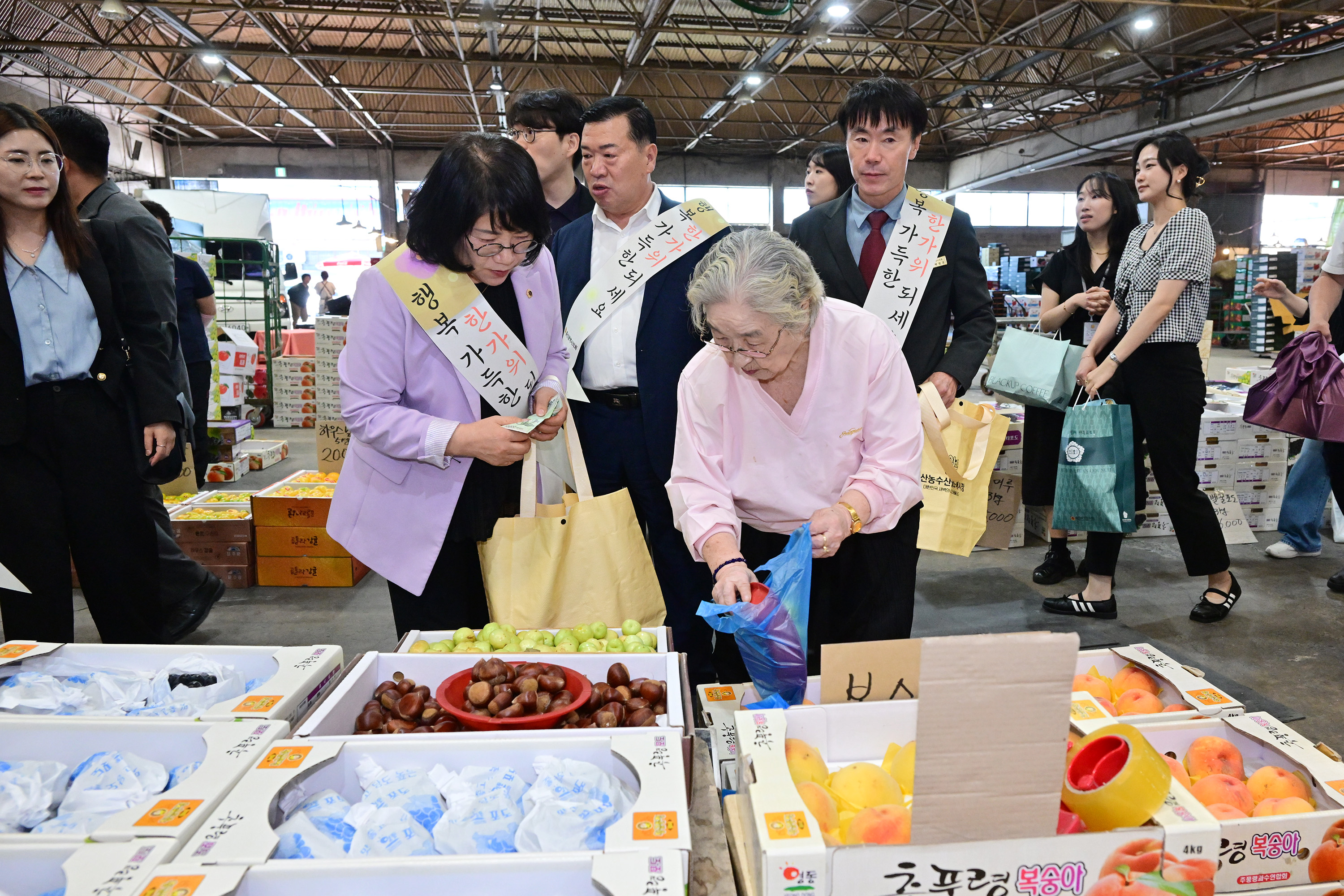 울산광역시의회, 추석맞이 농수산물도매시장 방문10