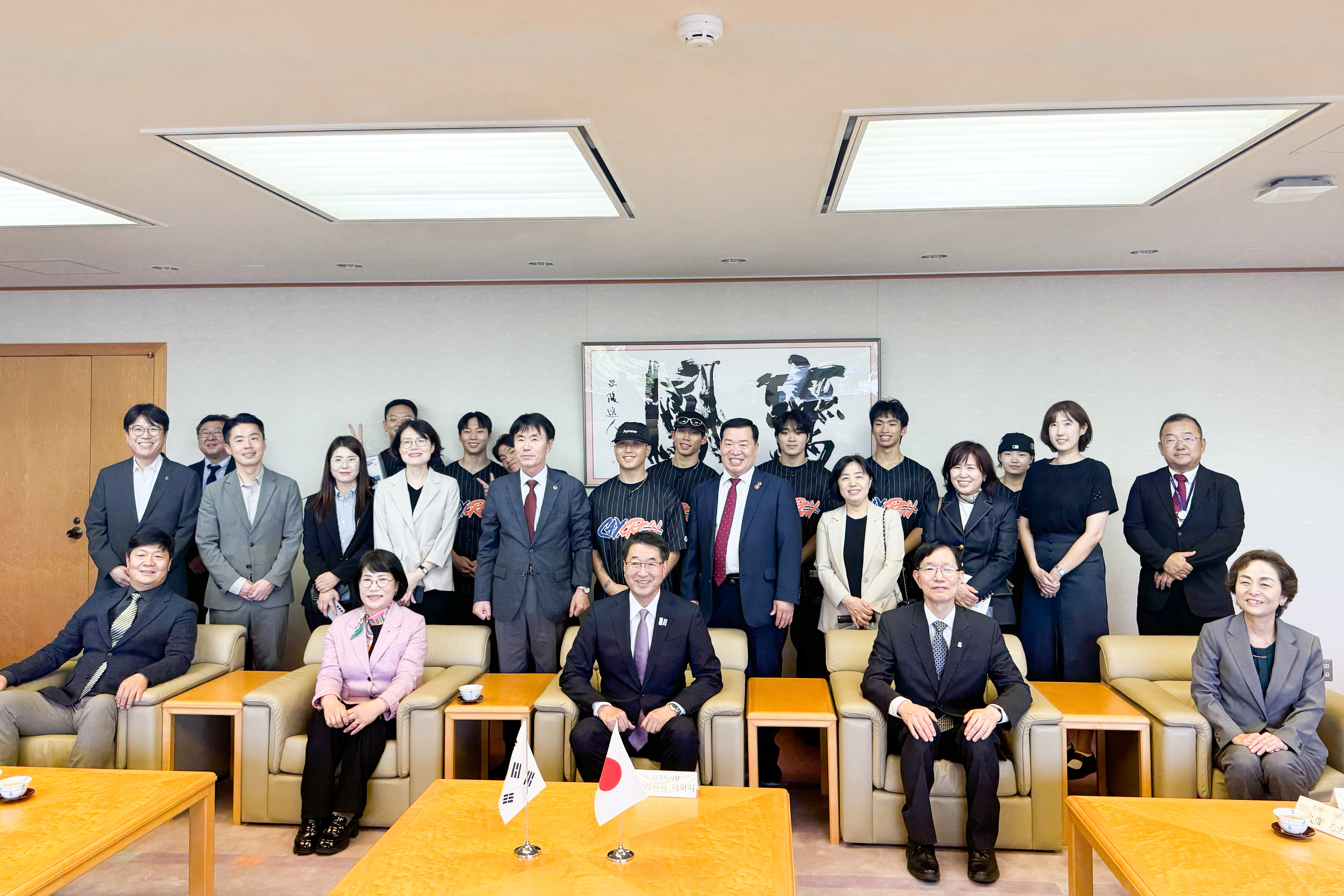 울산 니가타 우호협력 체결 20주년 기념 교류