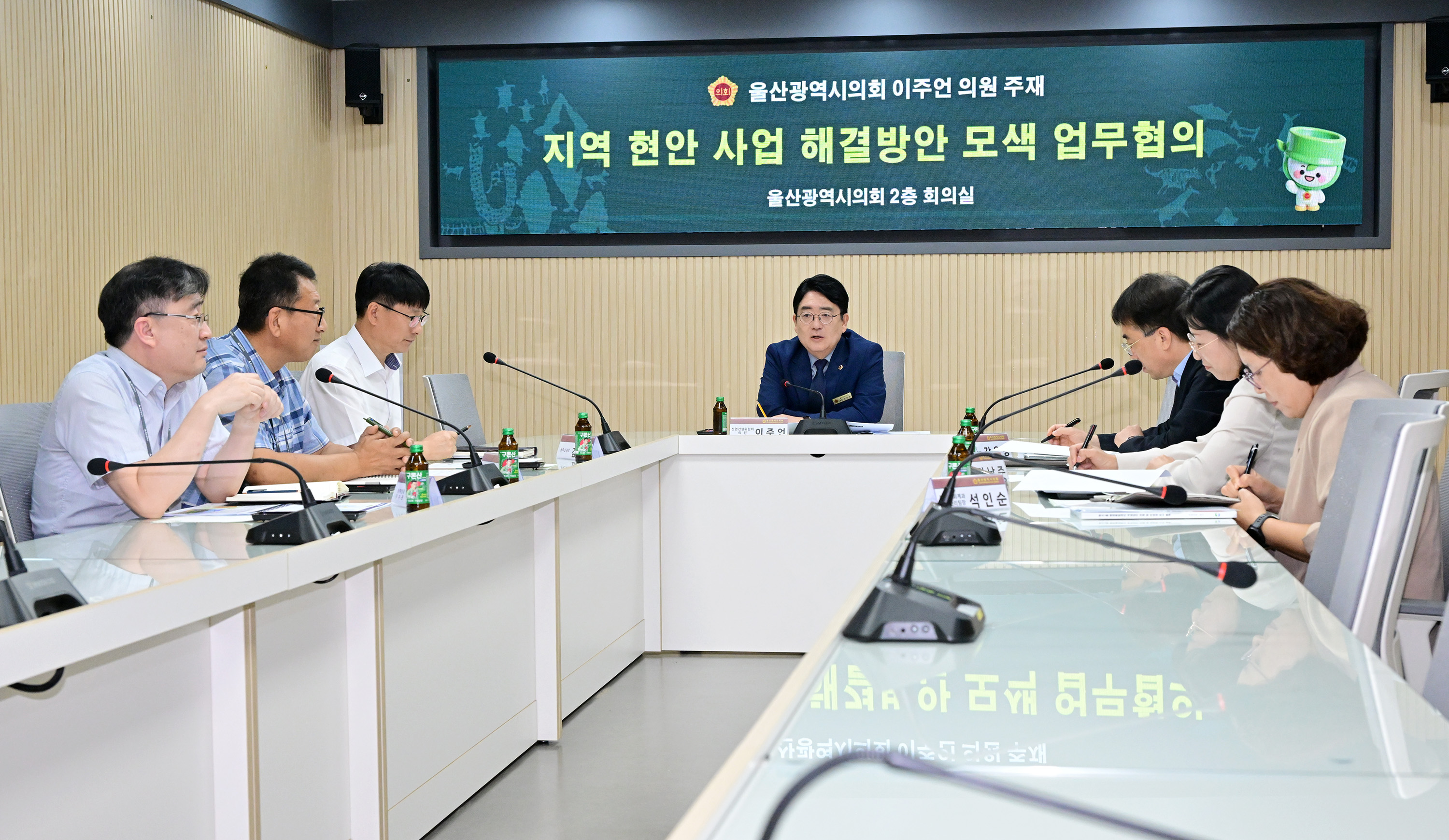 이주언 의원, 농소3동 행정복지센터 신축 이전 해법 모색5
