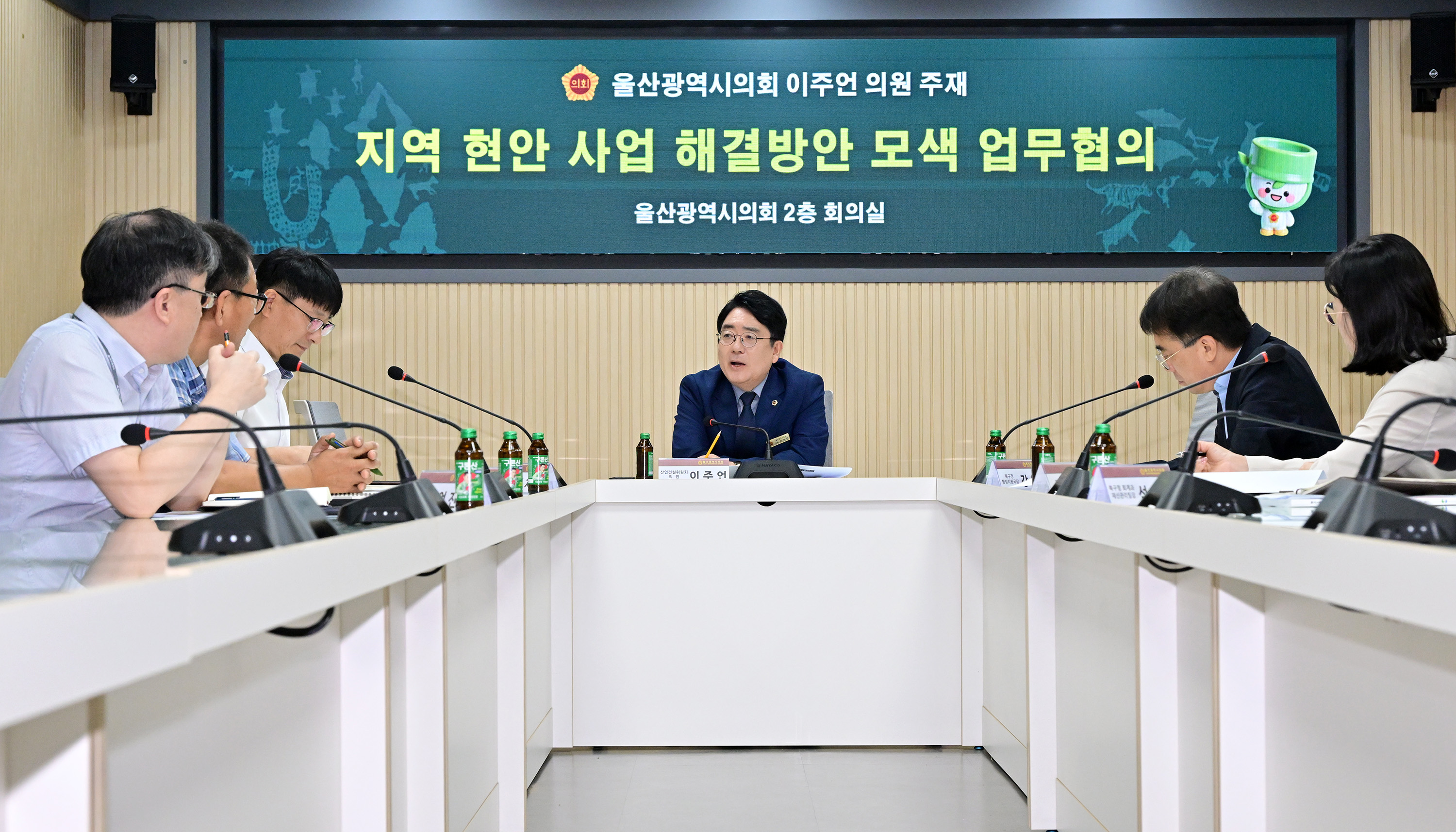 이주언 의원, 농소3동 행정복지센터 신축 이전 해법 모색6