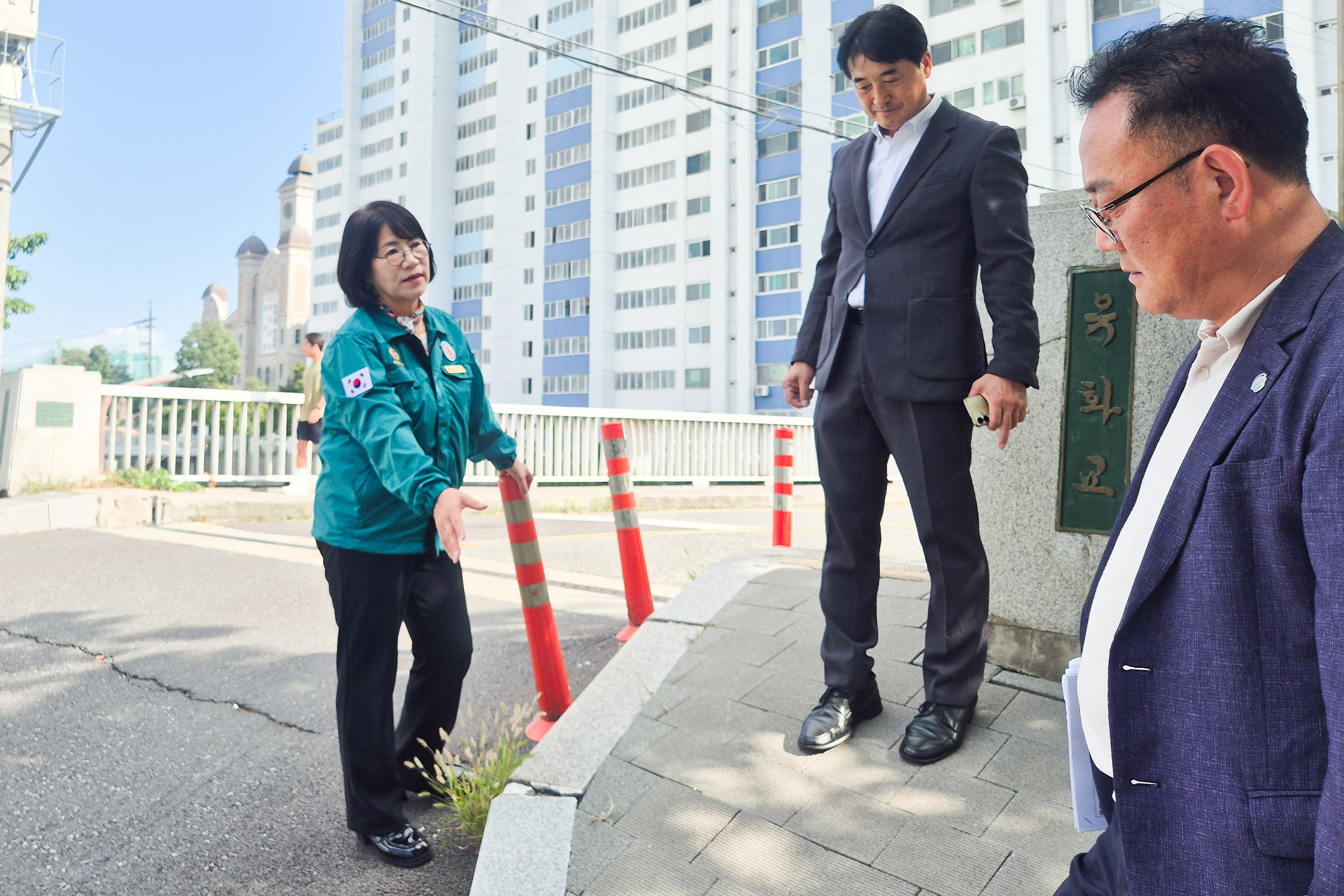 이영해 의장, 유화교 입구 안전한 보행 환경 조성을 위한 개선 방안 논의