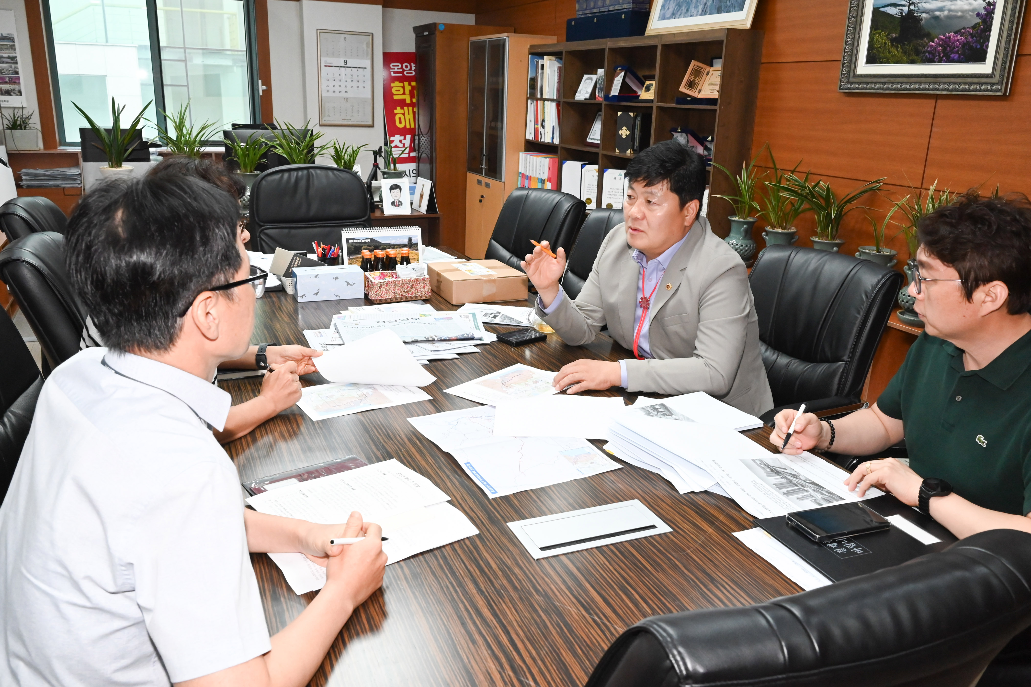 공진혁 의회운영위원장,  온산선 폐지·이설 관계부서 간담회4