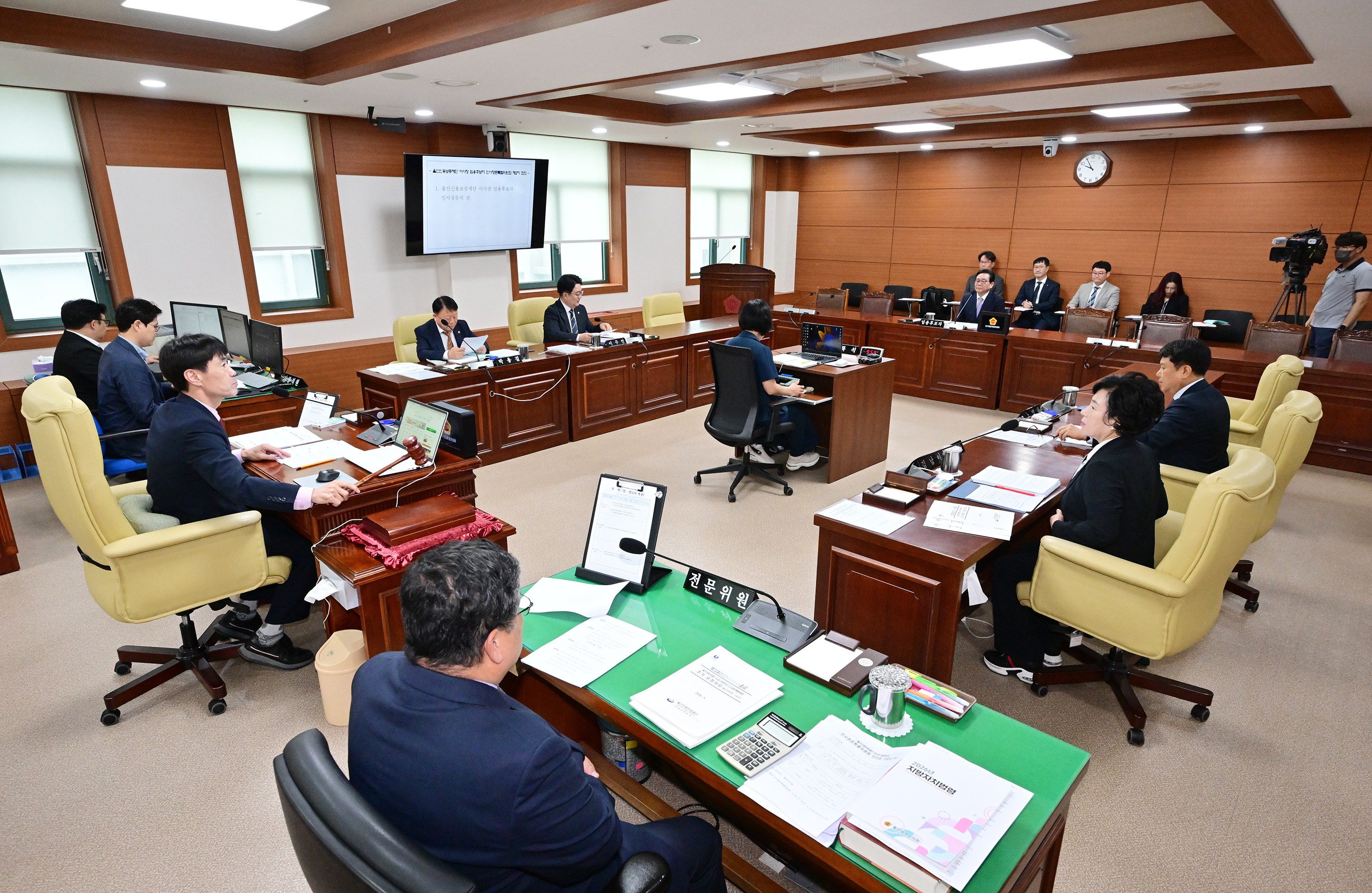 울산광역시의회, 울산신용보증재단 이사장 후보자 인사청문회1
