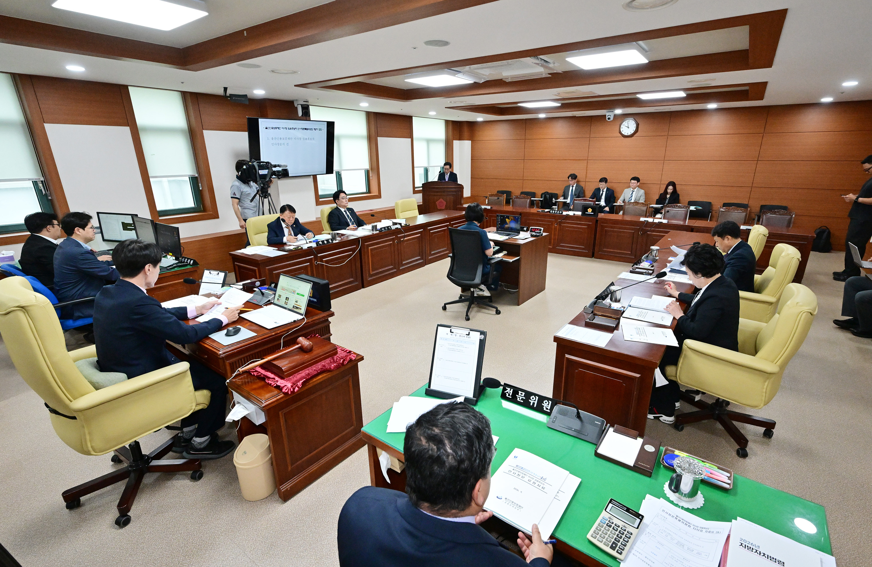 울산광역시의회, 울산신용보증재단 이사장 후보자 인사청문회3