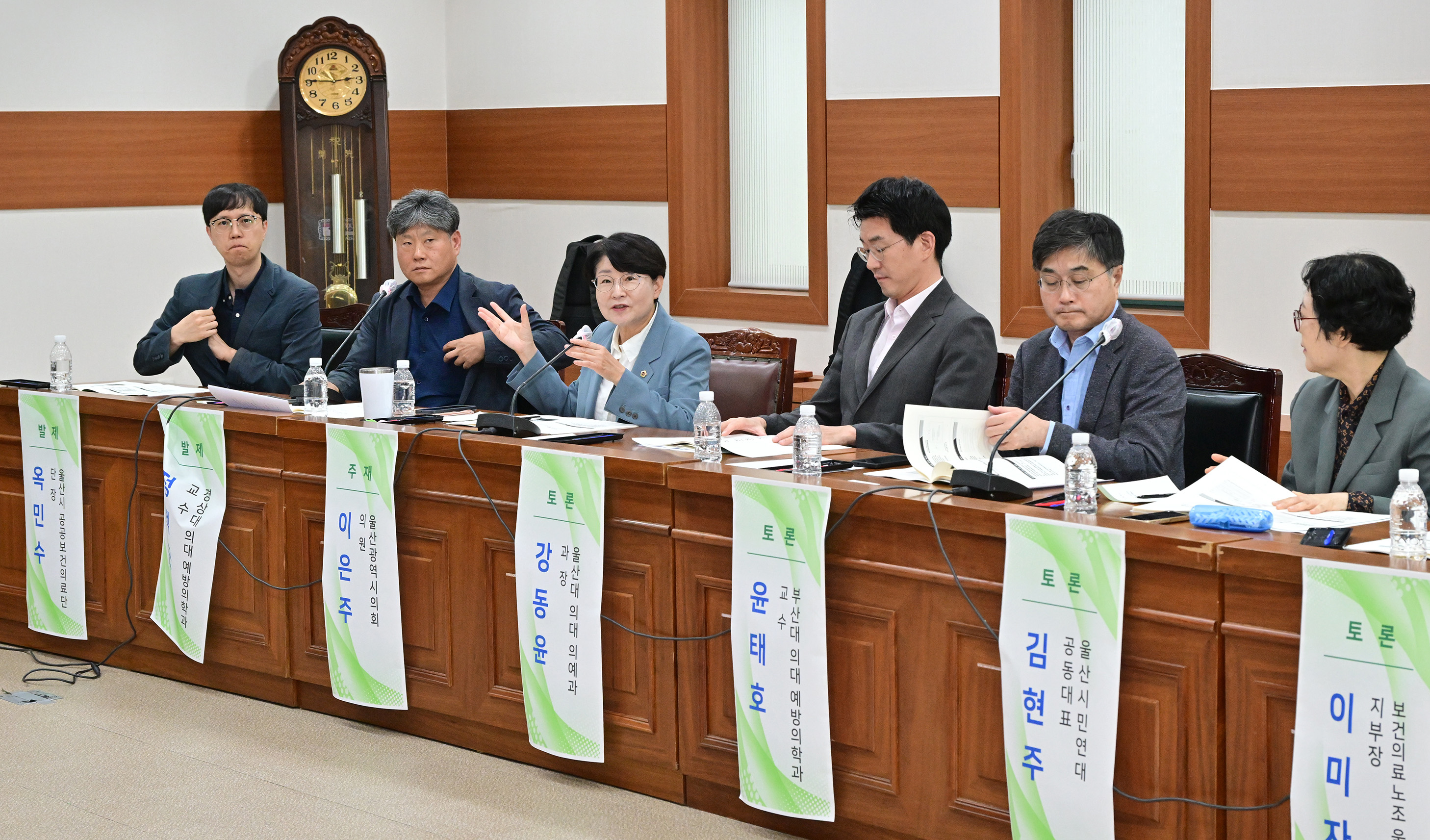 허희정·이은주 의원, 울산 지역 필수 공공 의료 확충방안 토론회5