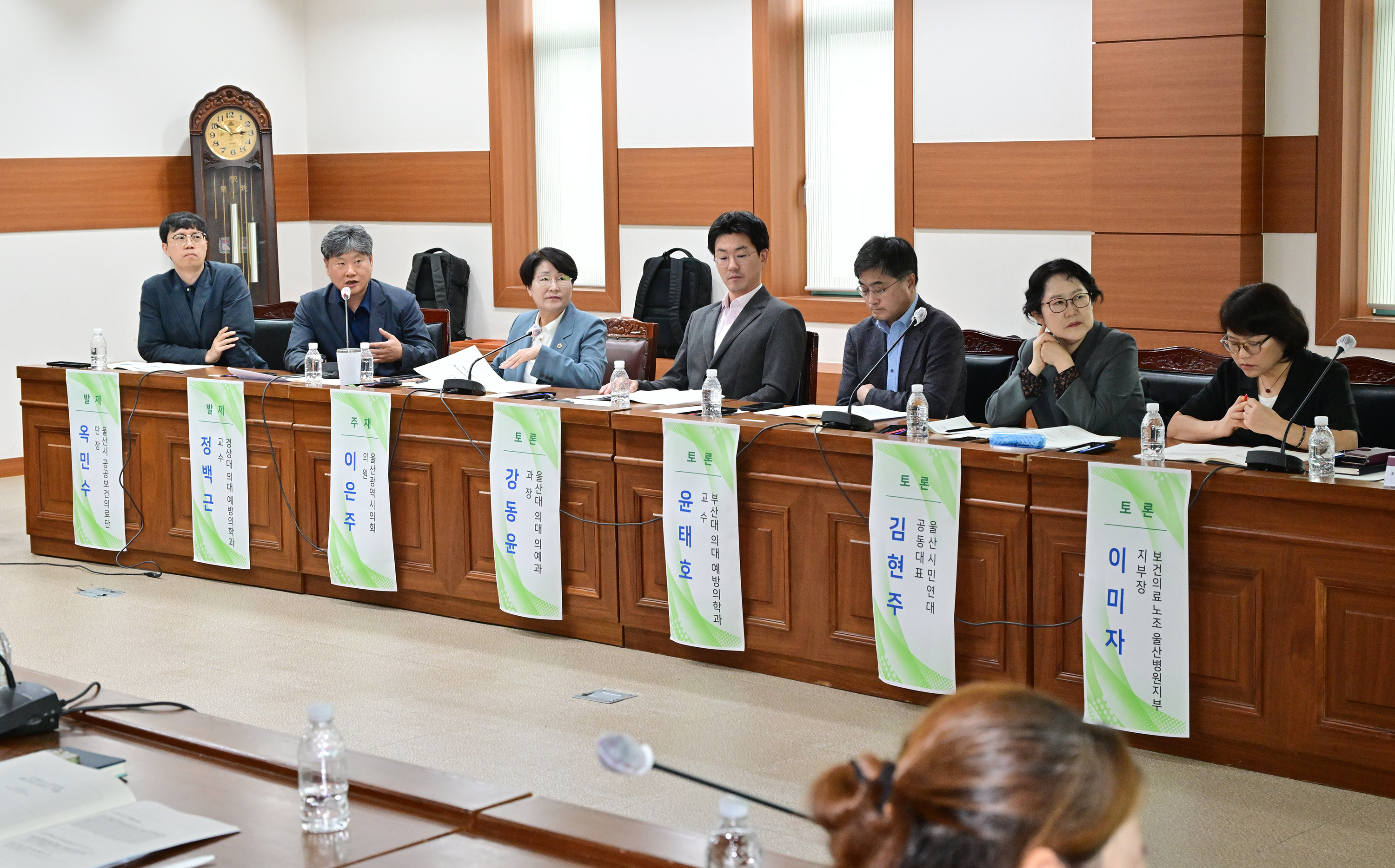 허희정·이은주 의원, 울산 지역 필수 공공 의료 확충방안 토론회10