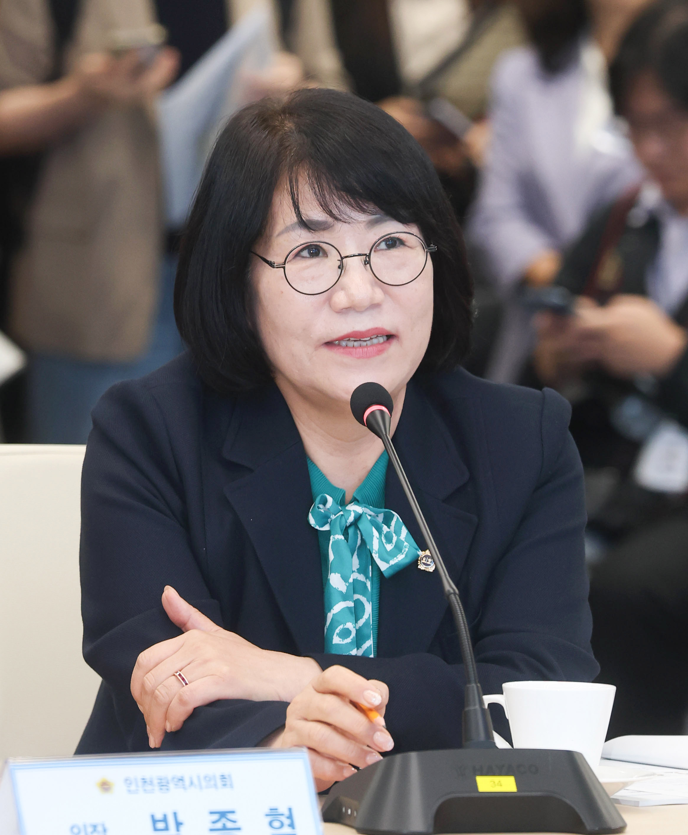 대한민국시도의회의장협의회 제6차 임시회3