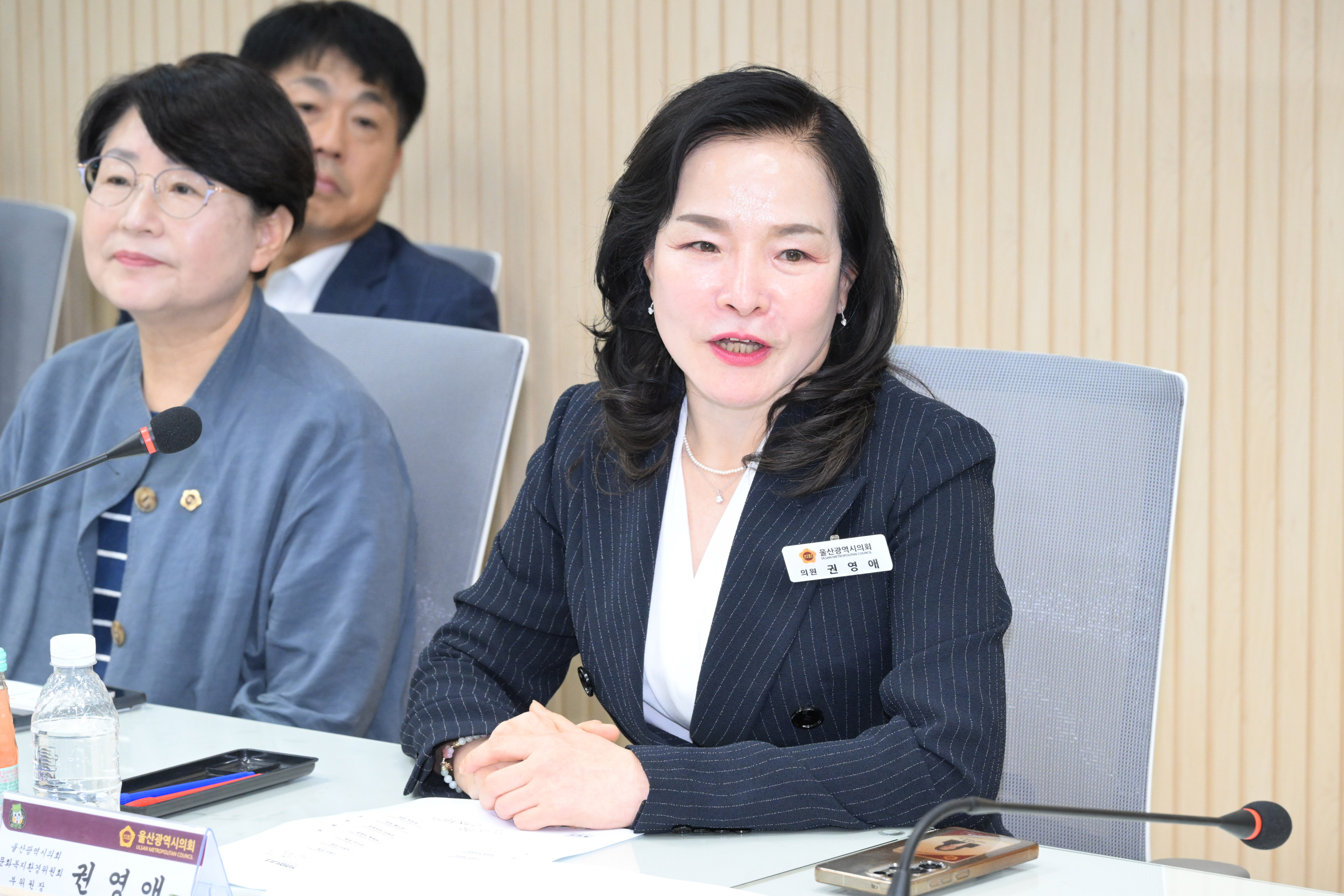 대구시의회 경제환경위원회 울산시의회 방문8