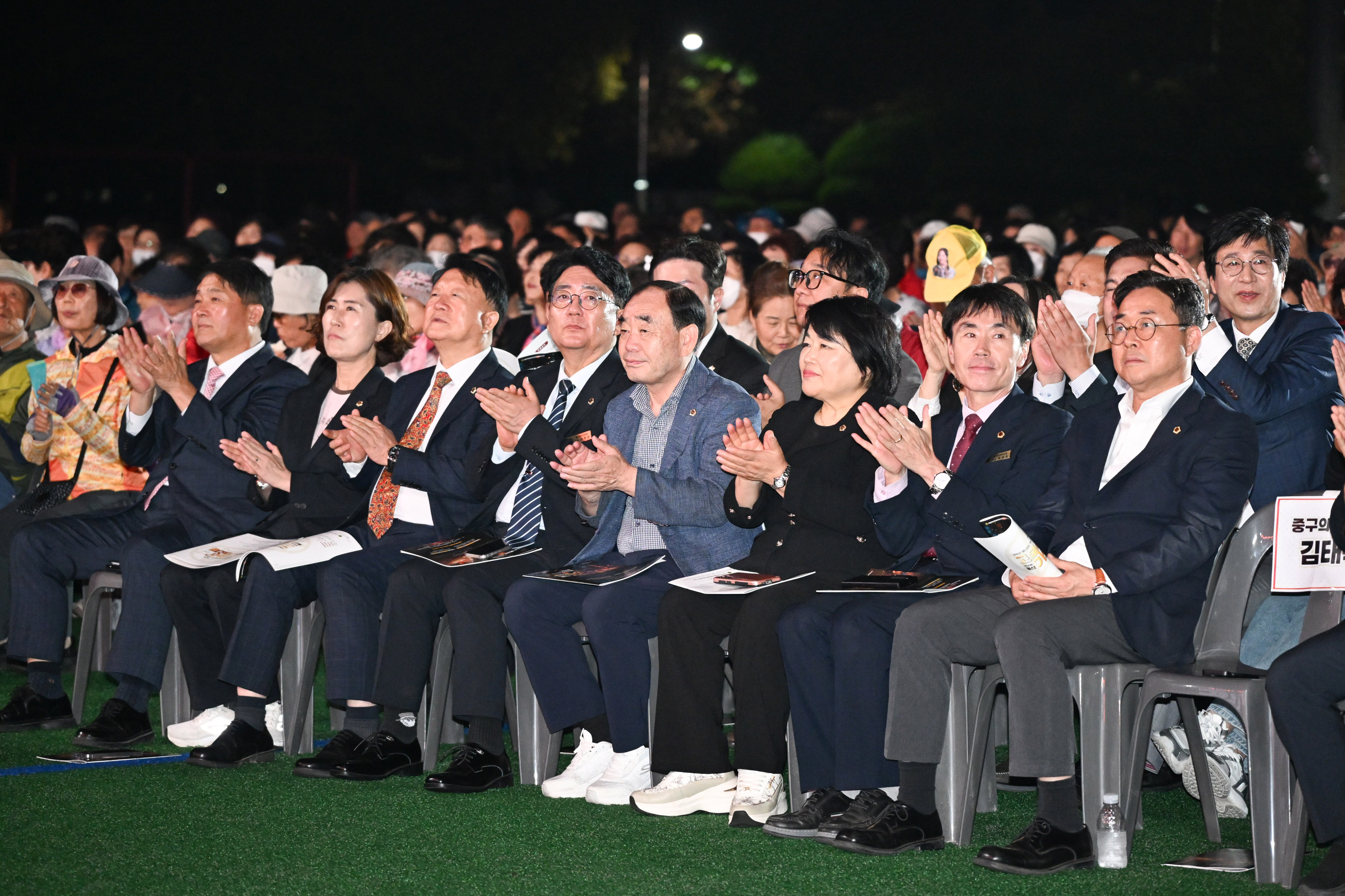 제36회 울산 고복수 가요제5