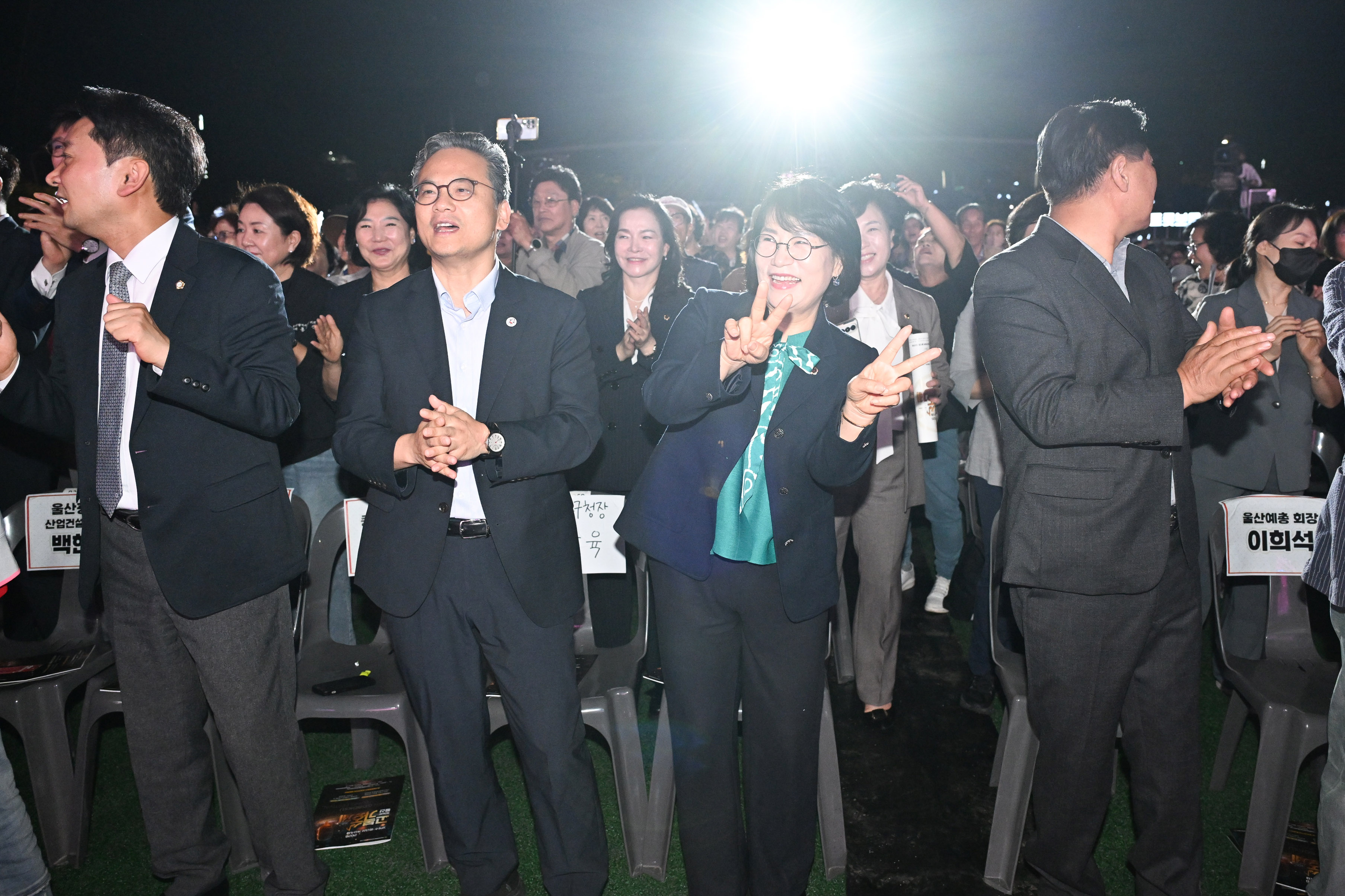 제36회 울산 고복수 가요제7