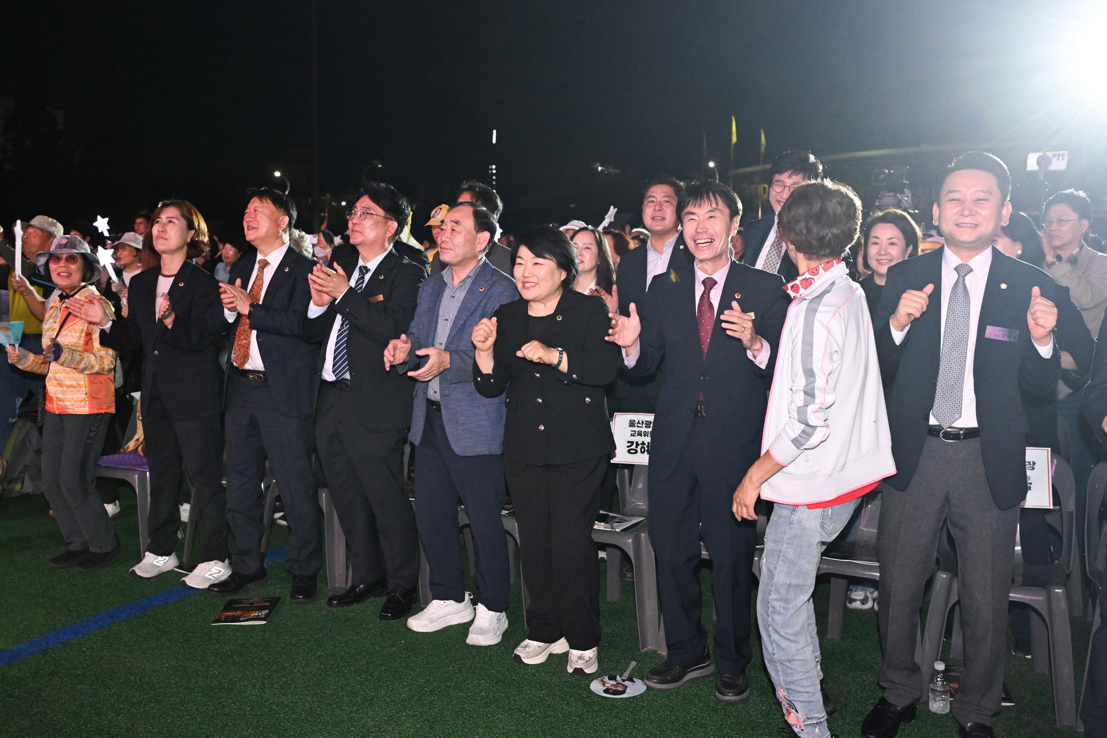 제36회 울산 고복수 가요제9