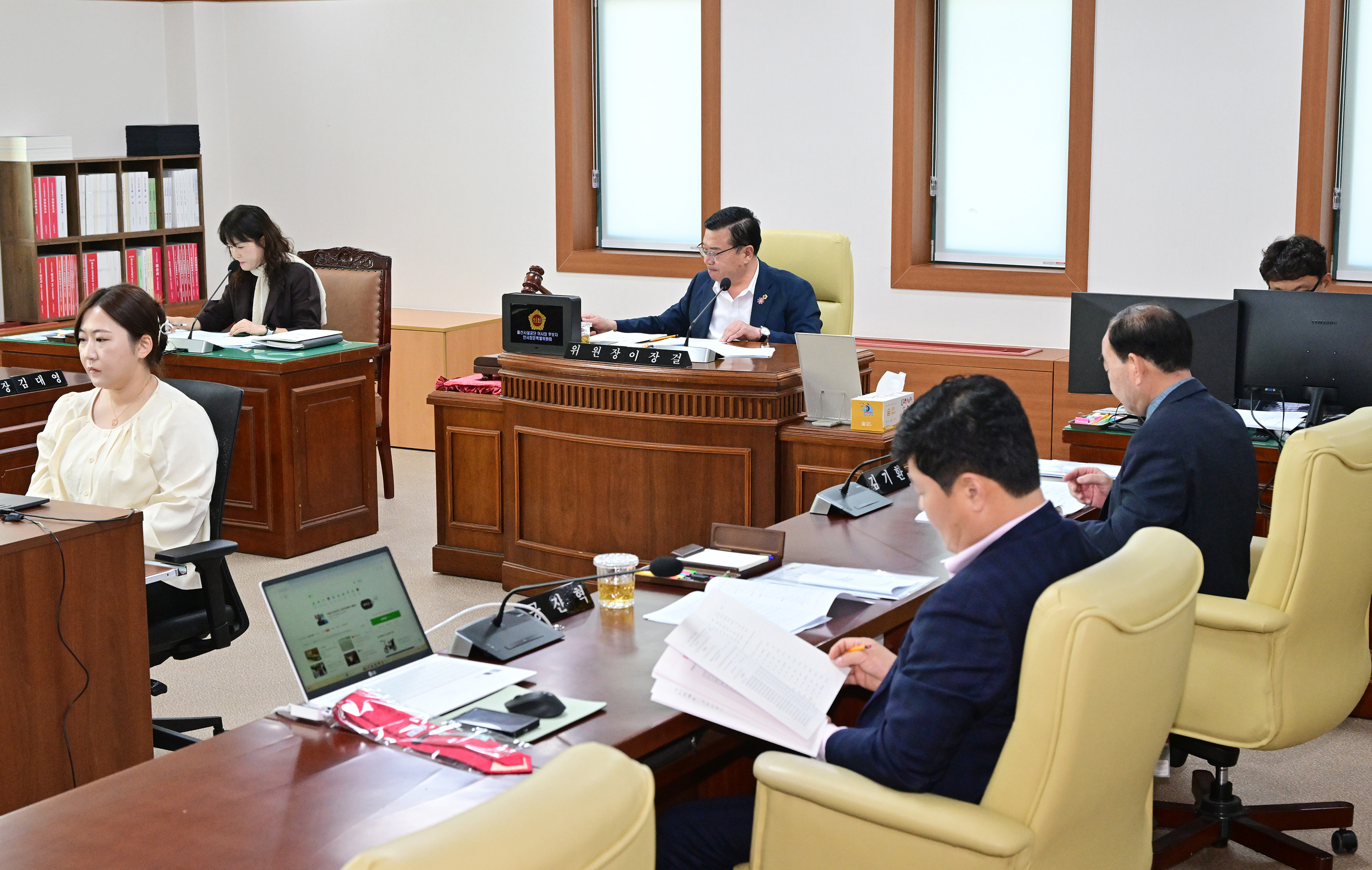 울산시설공단 이사장 후보자 인사청문특별위원회 제1차 회의1
