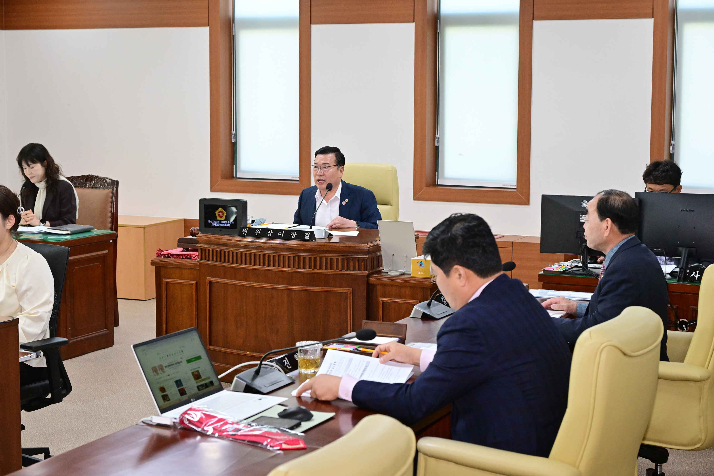 울산시설공단 이사장 후보자 인사청문특별위원회 제1차 회의3