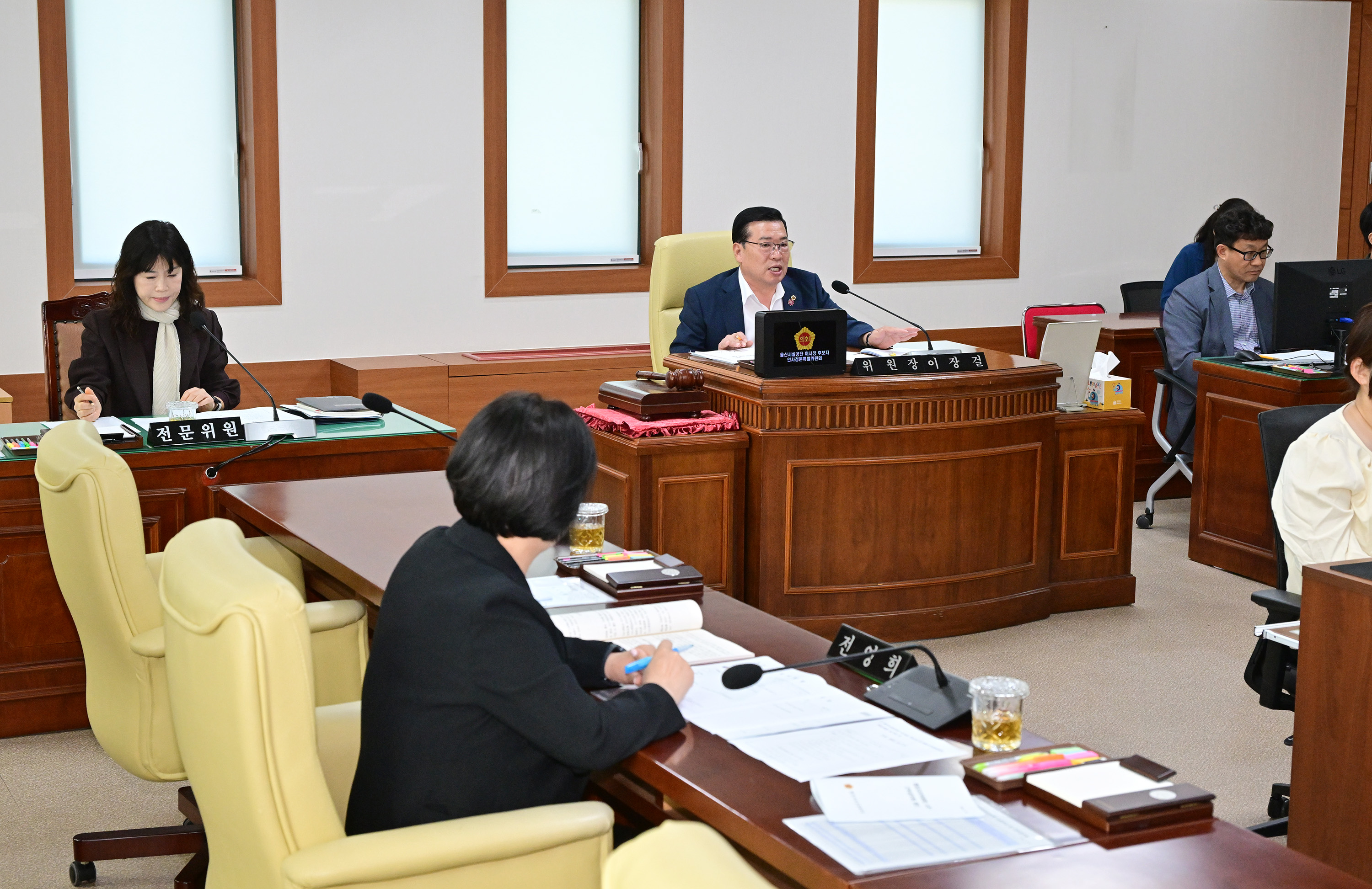 울산시설공단 이사장 후보자 인사청문특별위원회 제1차 회의6