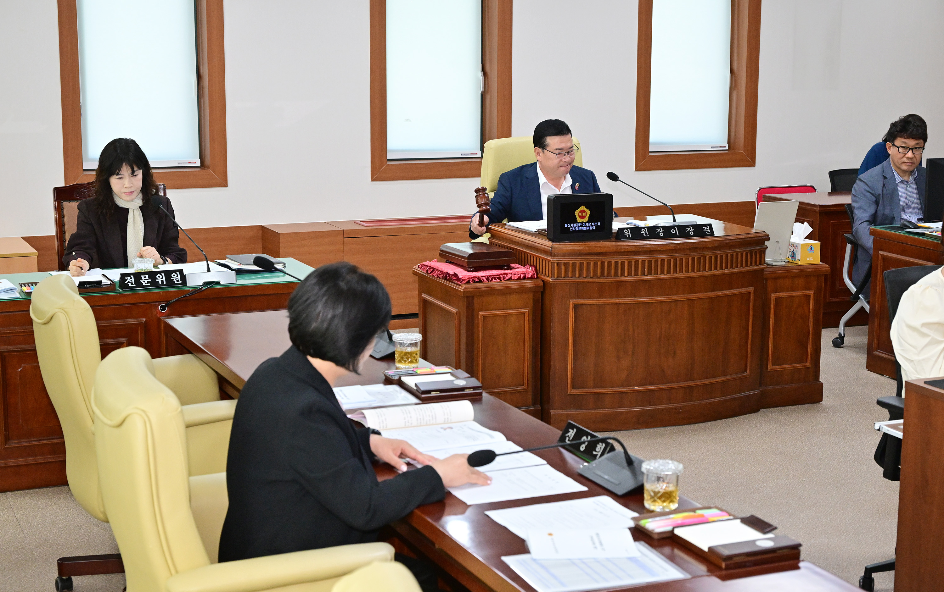 울산시설공단 이사장 후보자 인사청문특별위원회 제1차 회의7
