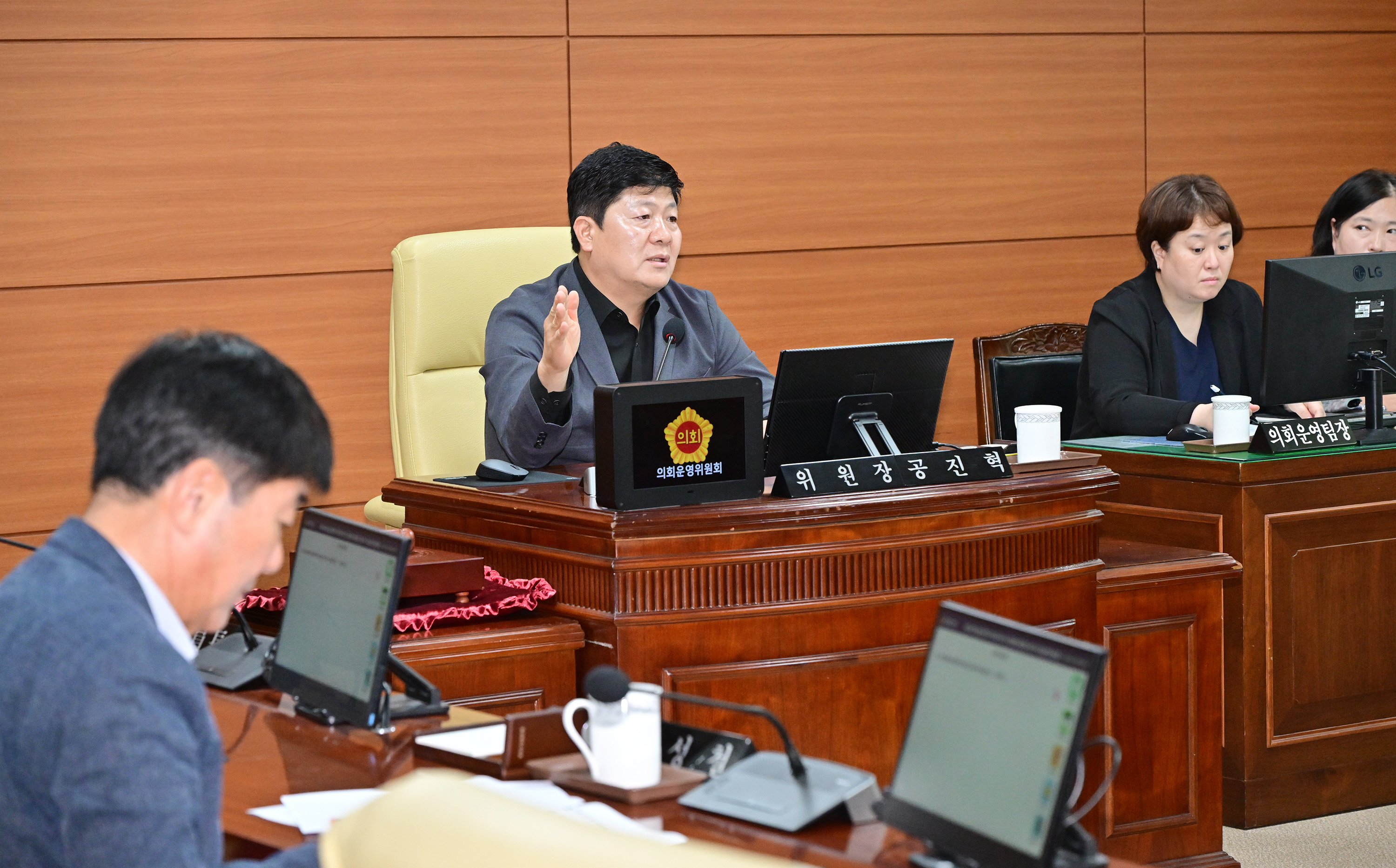 제267회 울산광역시의회 제1차 정례회 폐회 중 제3차 의회운영위원회5