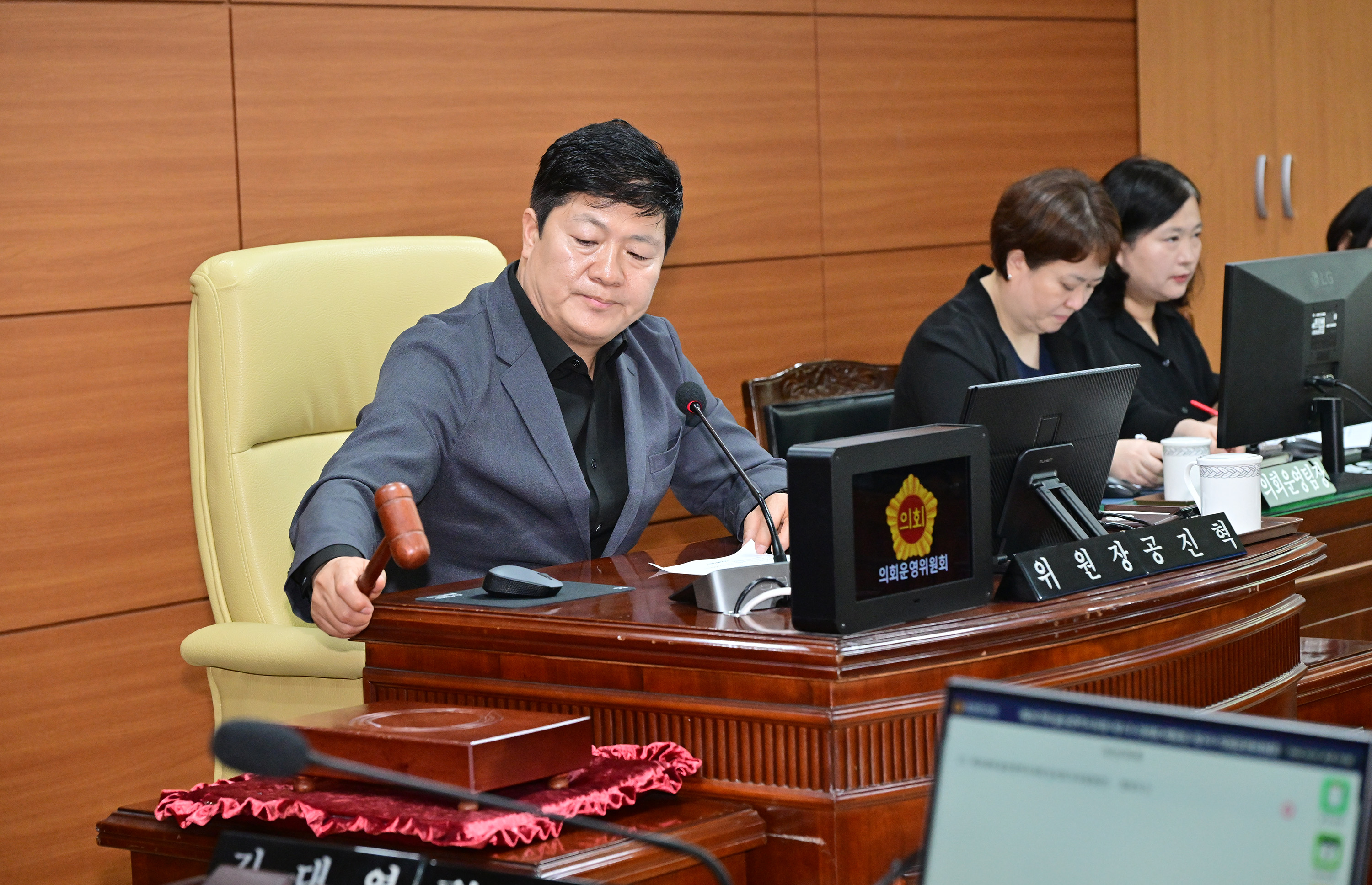 제267회 울산광역시의회 제1차 정례회 폐회 중 제3차 의회운영위원회6