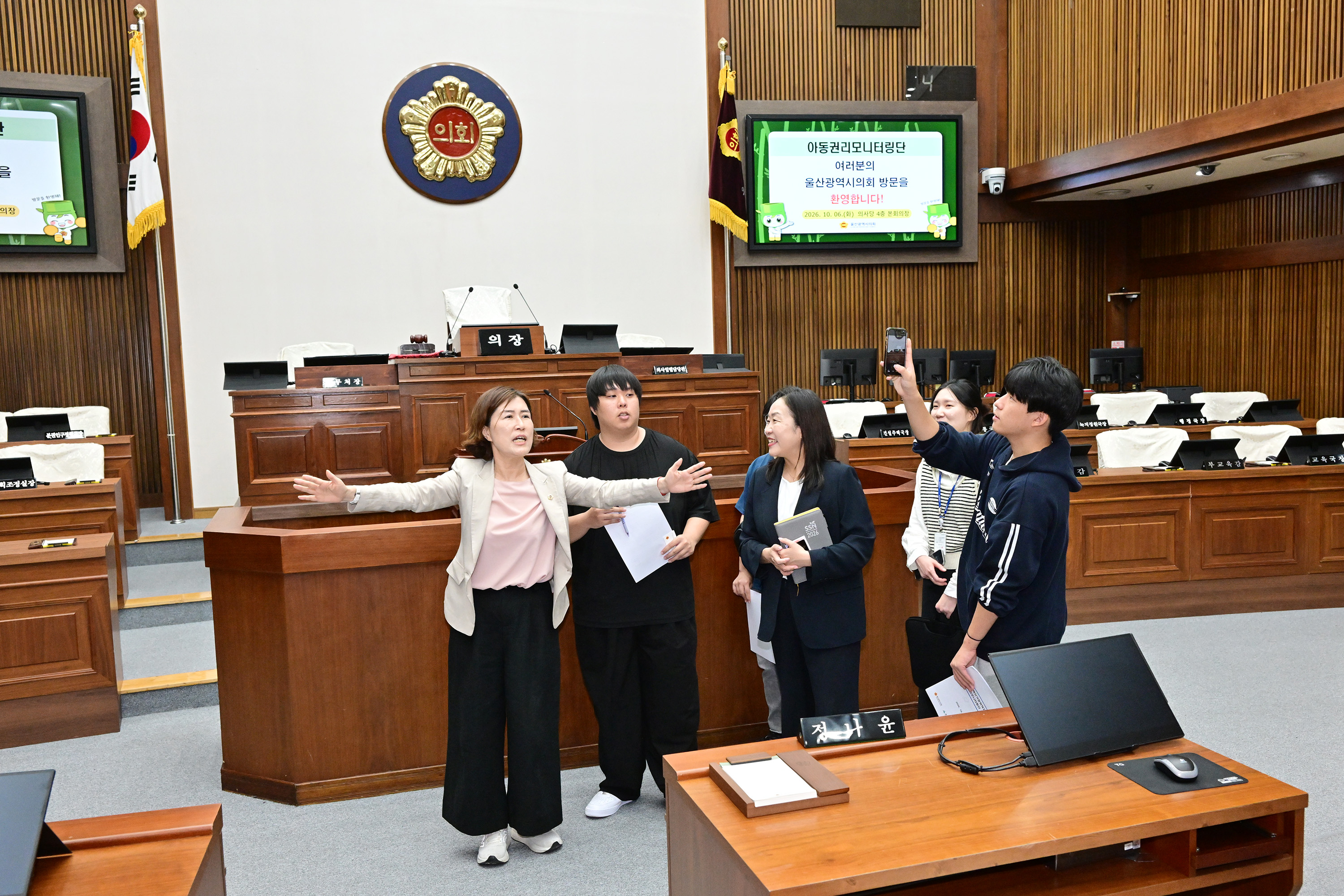 허희정 의원, 아동권리모니터링단과 마음건강 간담회7