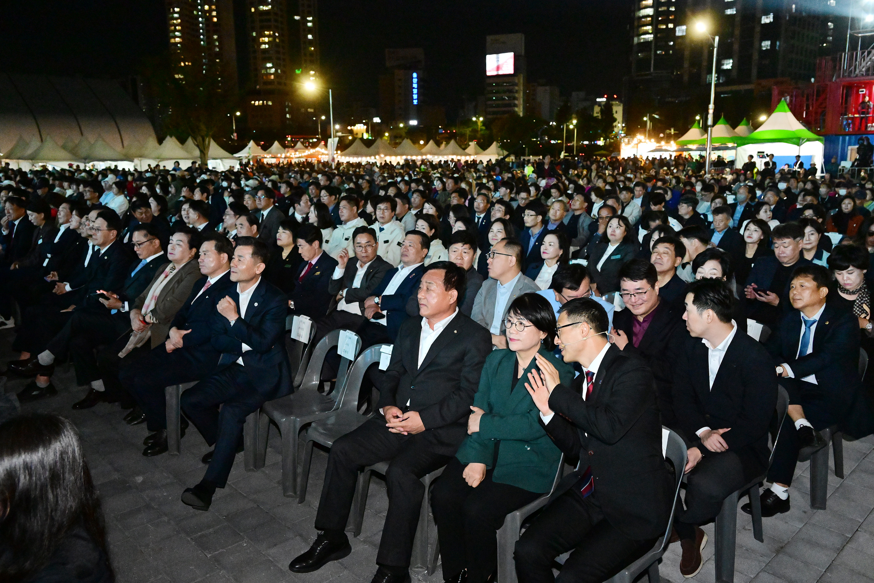 2026년 울산공업축제 개막식2