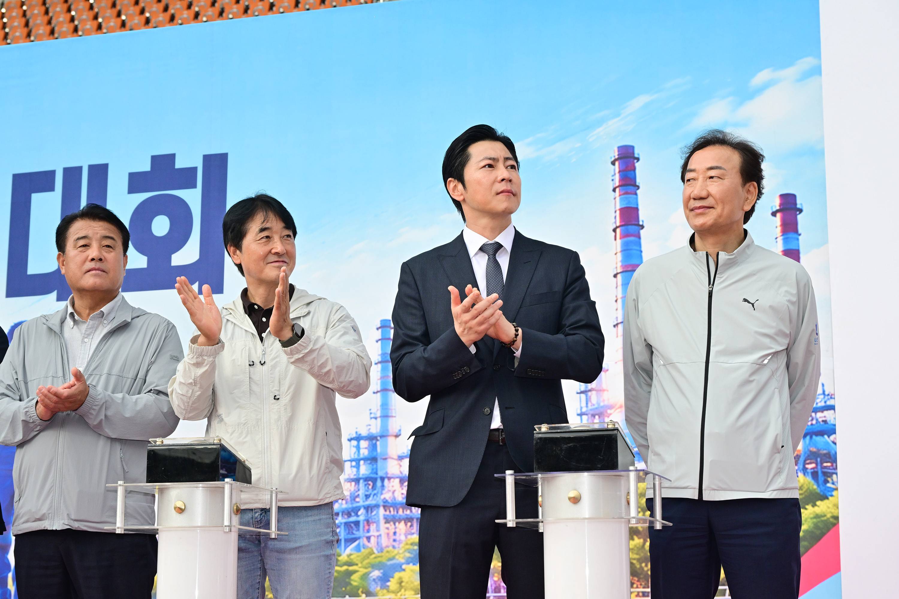 2026 울산마라톤대회 13