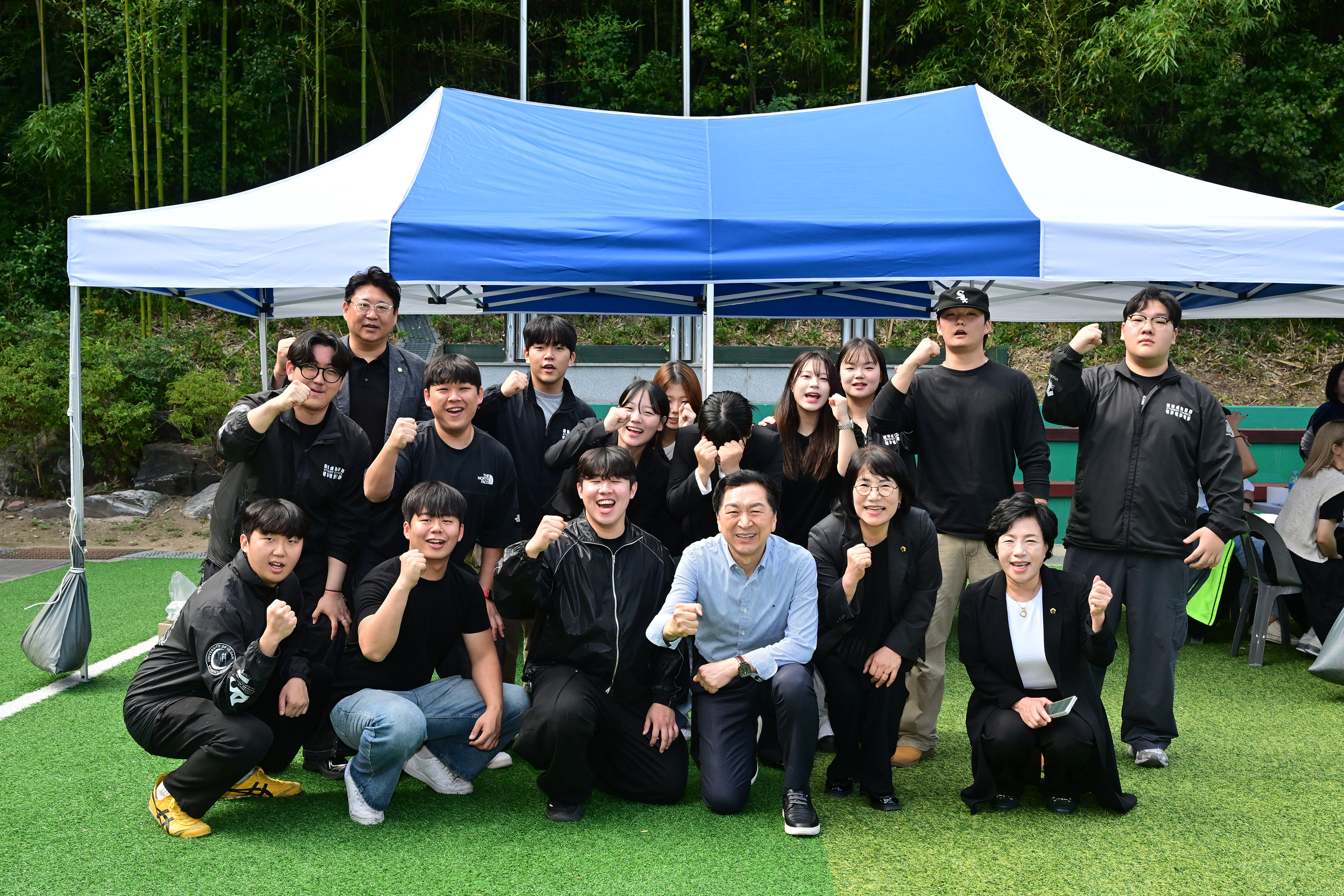 자연보호남구협의회 제11차 경진대회 개회식11
