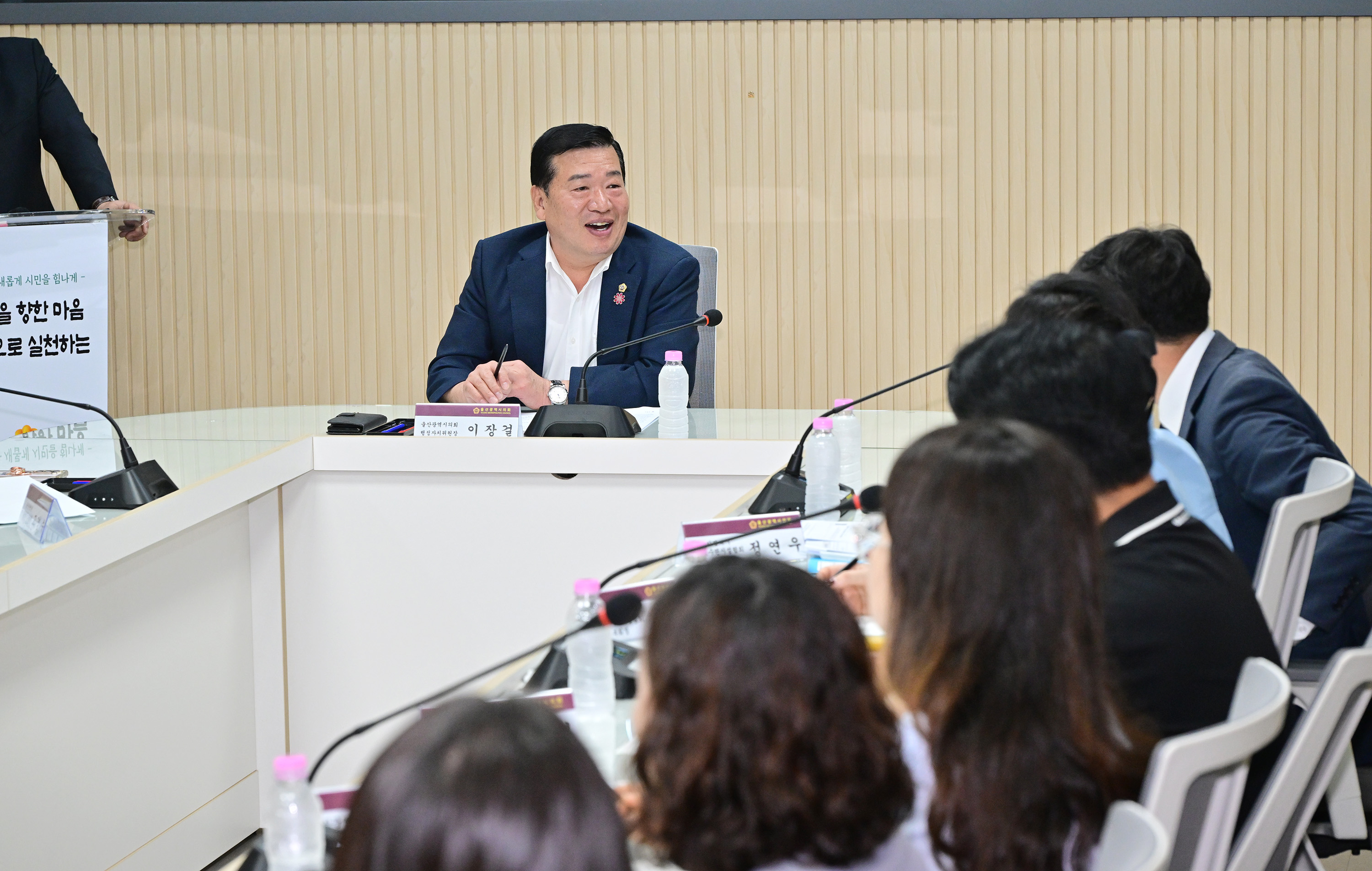 이장걸 행정자치위원장, 청소년수련시설 종사자 처우개선 관련 관계자 간담회6