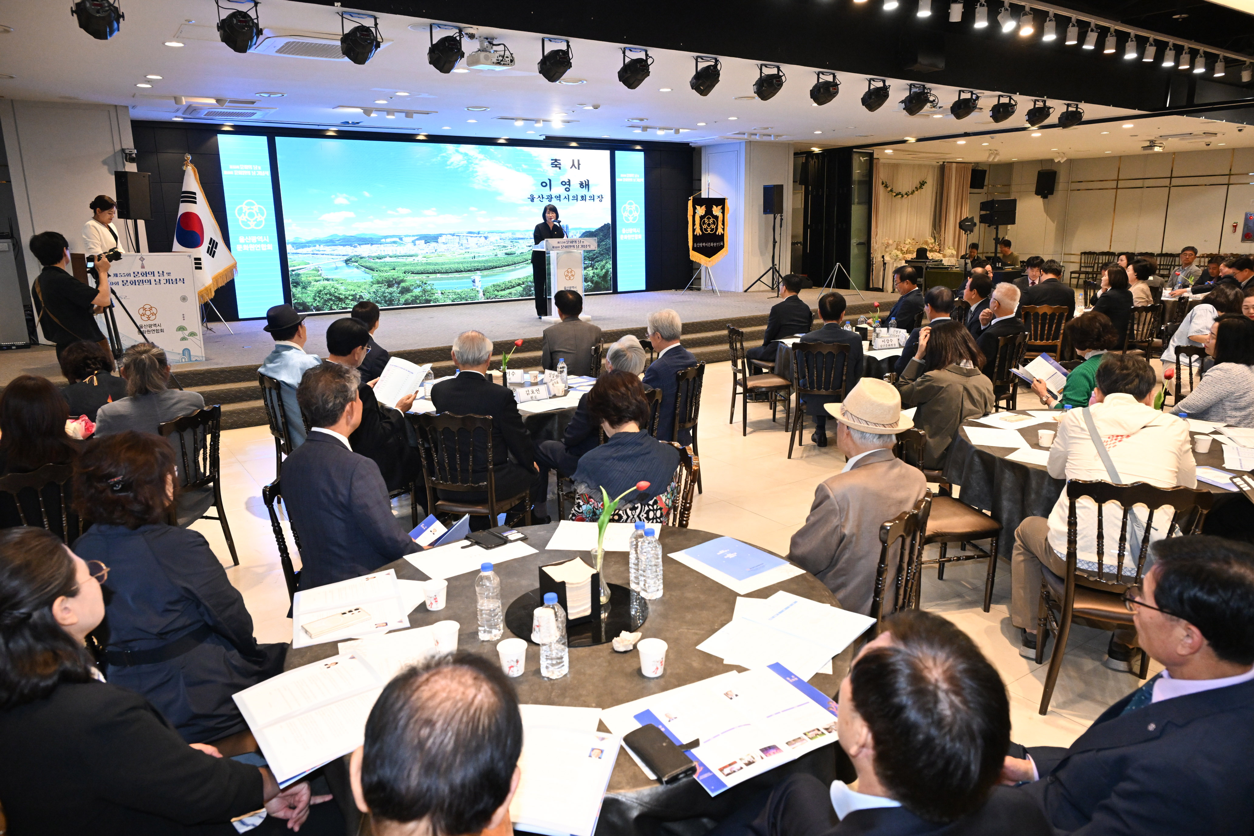 제55회 문화의 날 및 제19회 문화원의 날 기념행사7