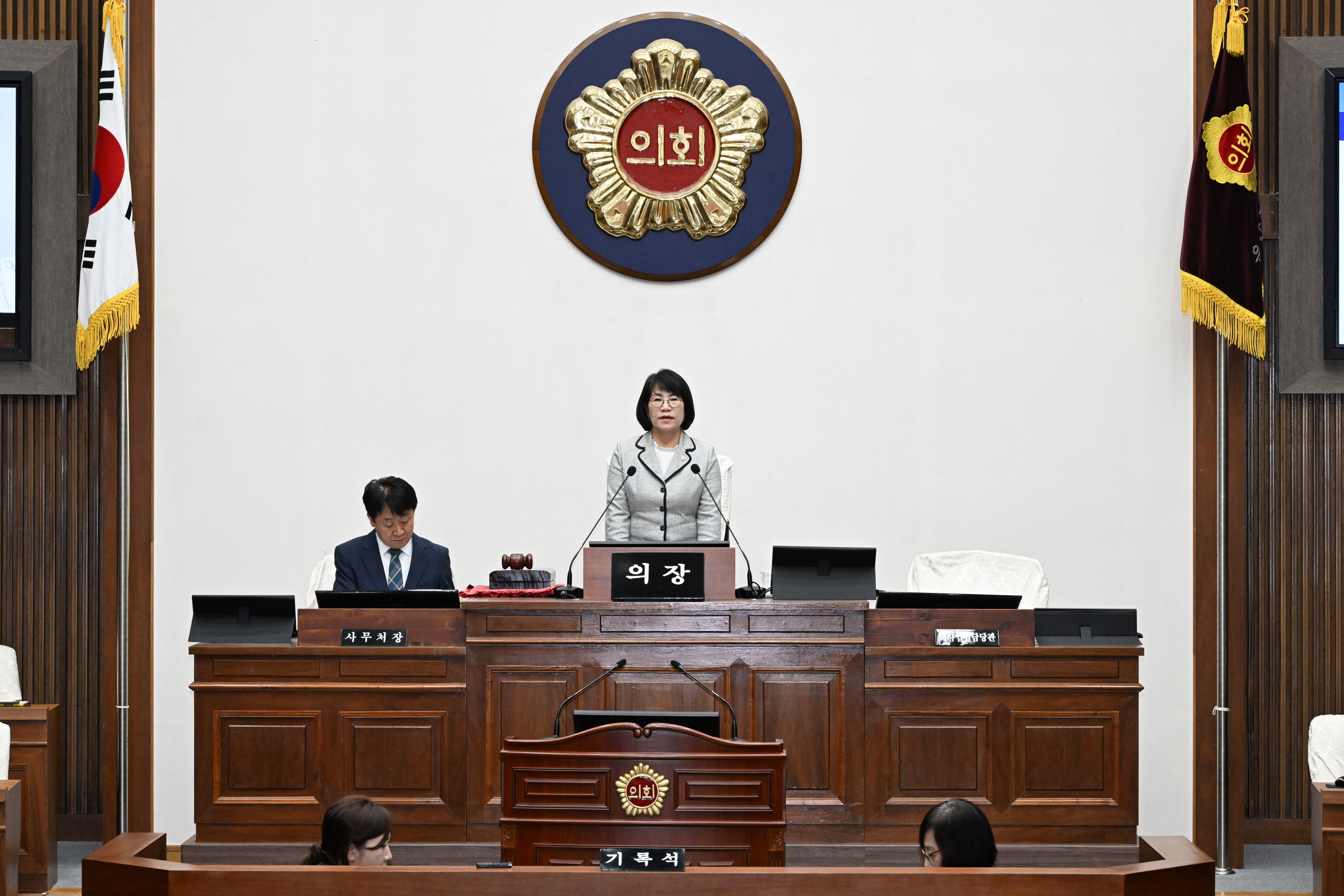 제268회 임시회 제1차 본회의3