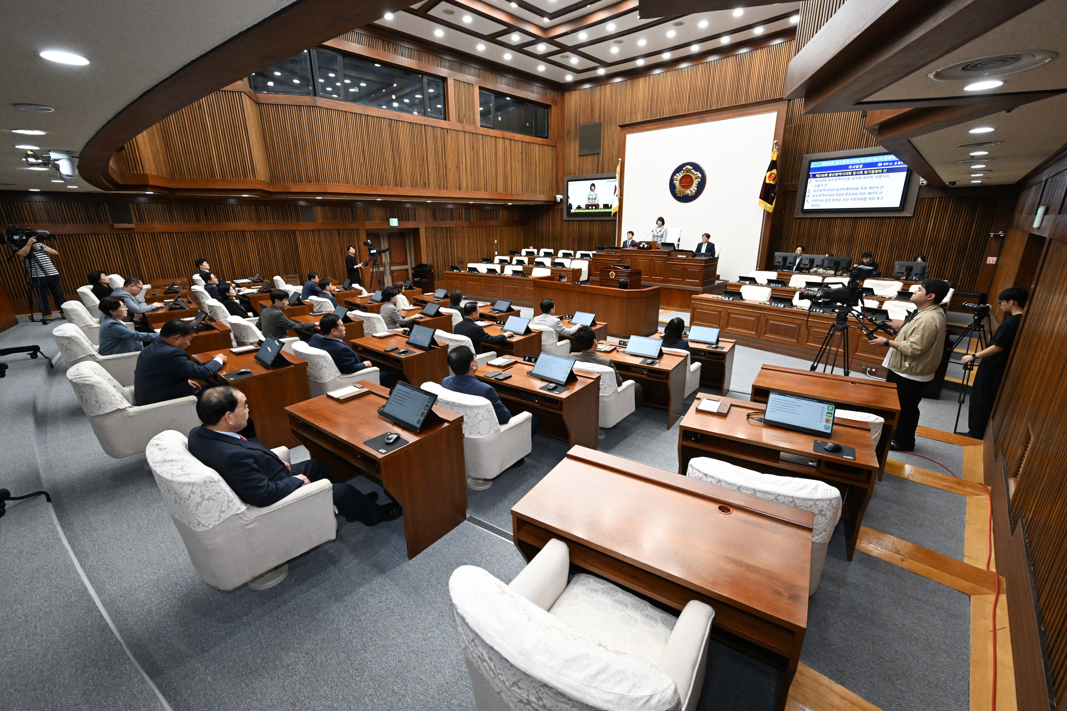 제268회 임시회 제1차 본회의5