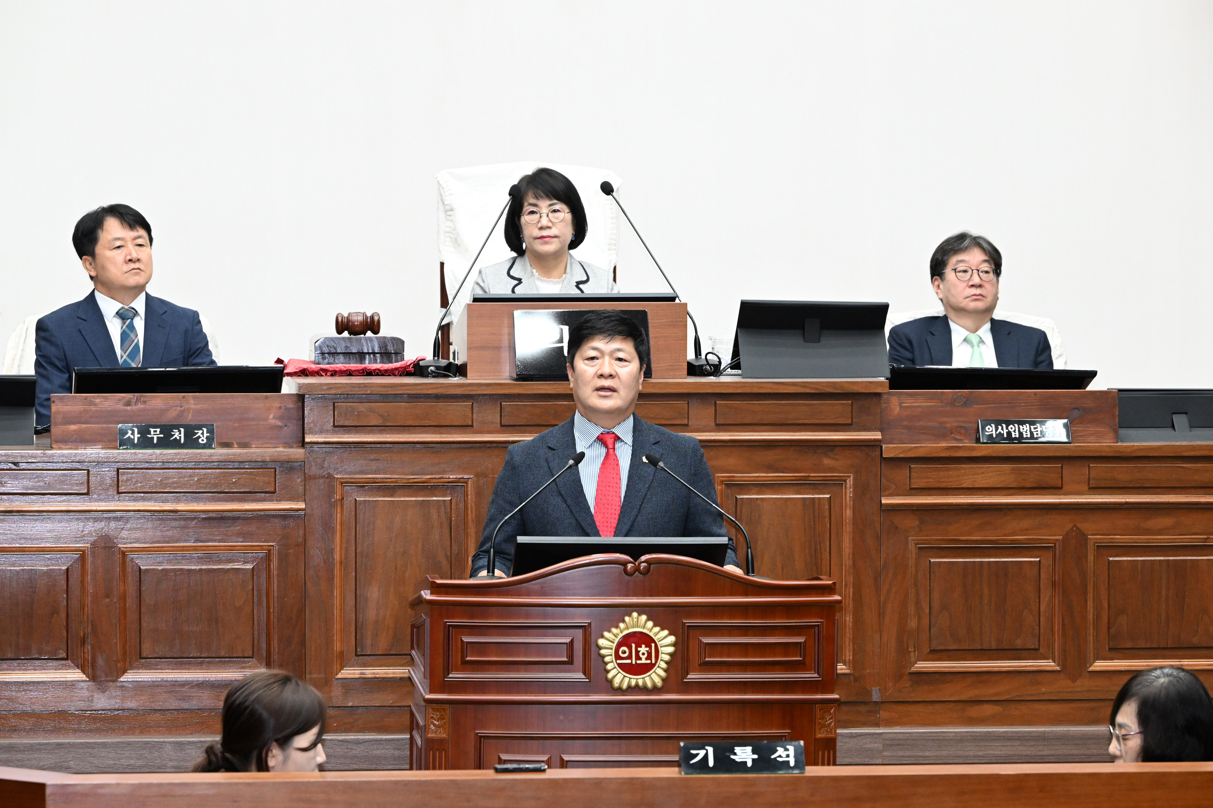 제268회 임시회 제1차 본회의9