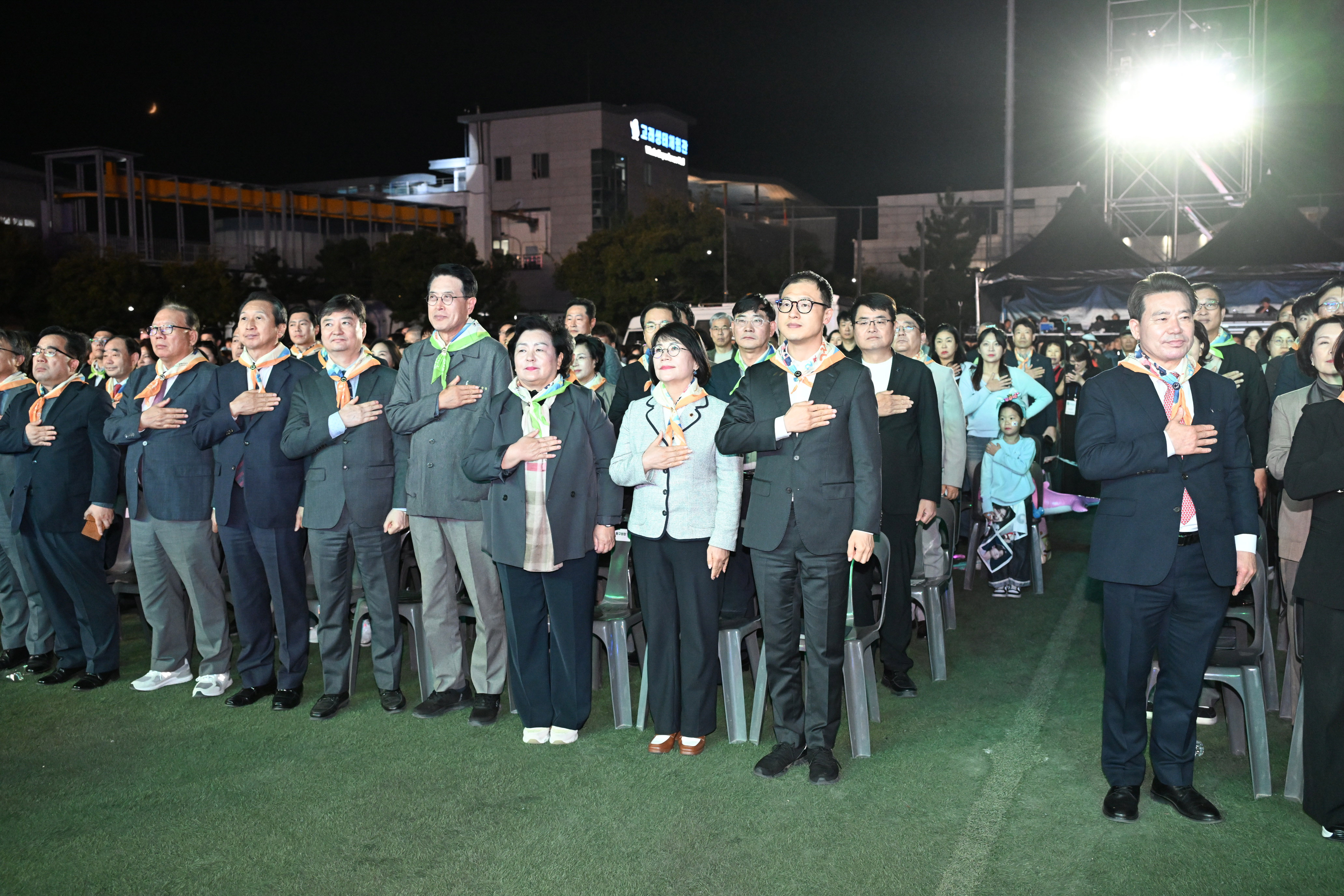 제30회 울산고래축제 2026 개막식5