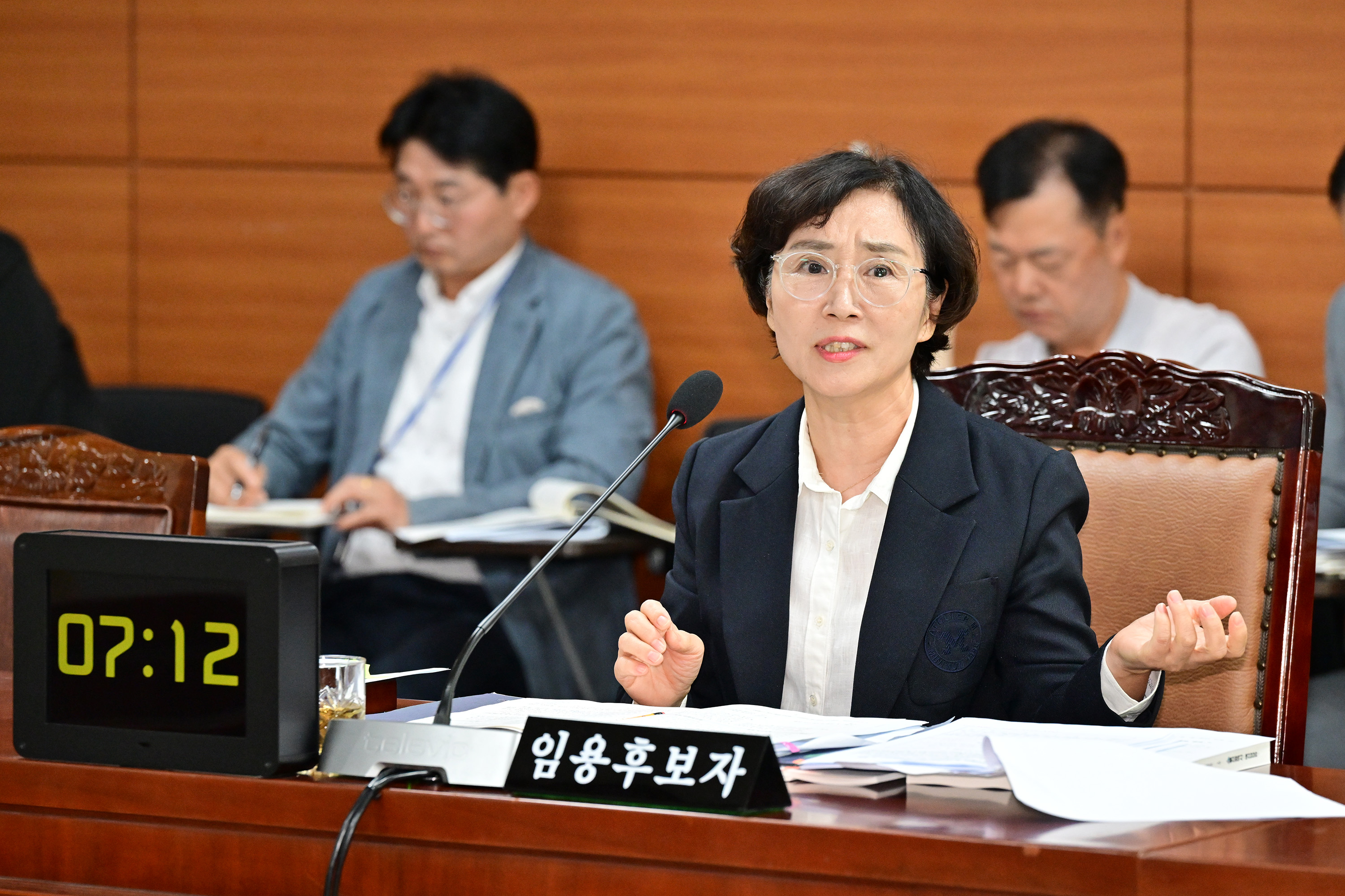 울산광역시의회, 울산시설관리공단 이사장 후보자 인사청문특별위원회14