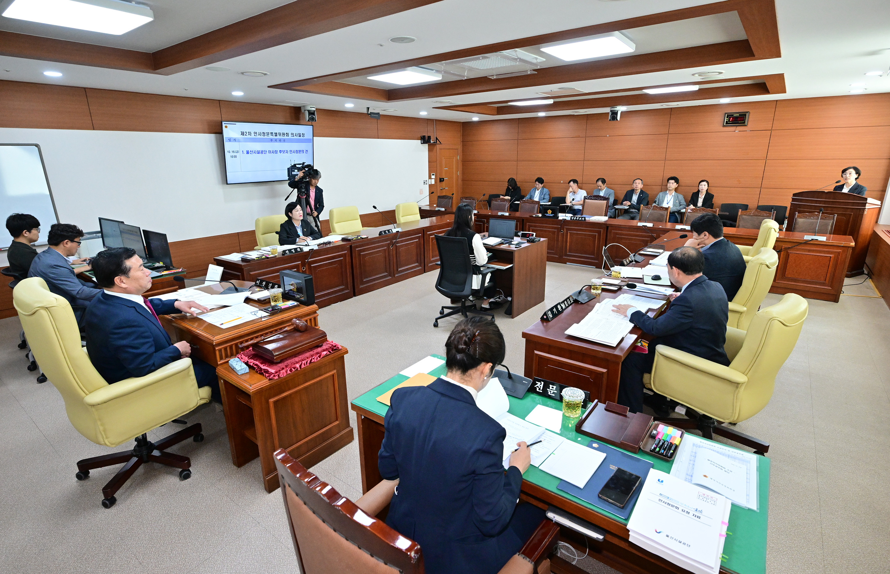 울산광역시의회, 울산시설관리공단 이사장 후보자 인사청문특별위원회4