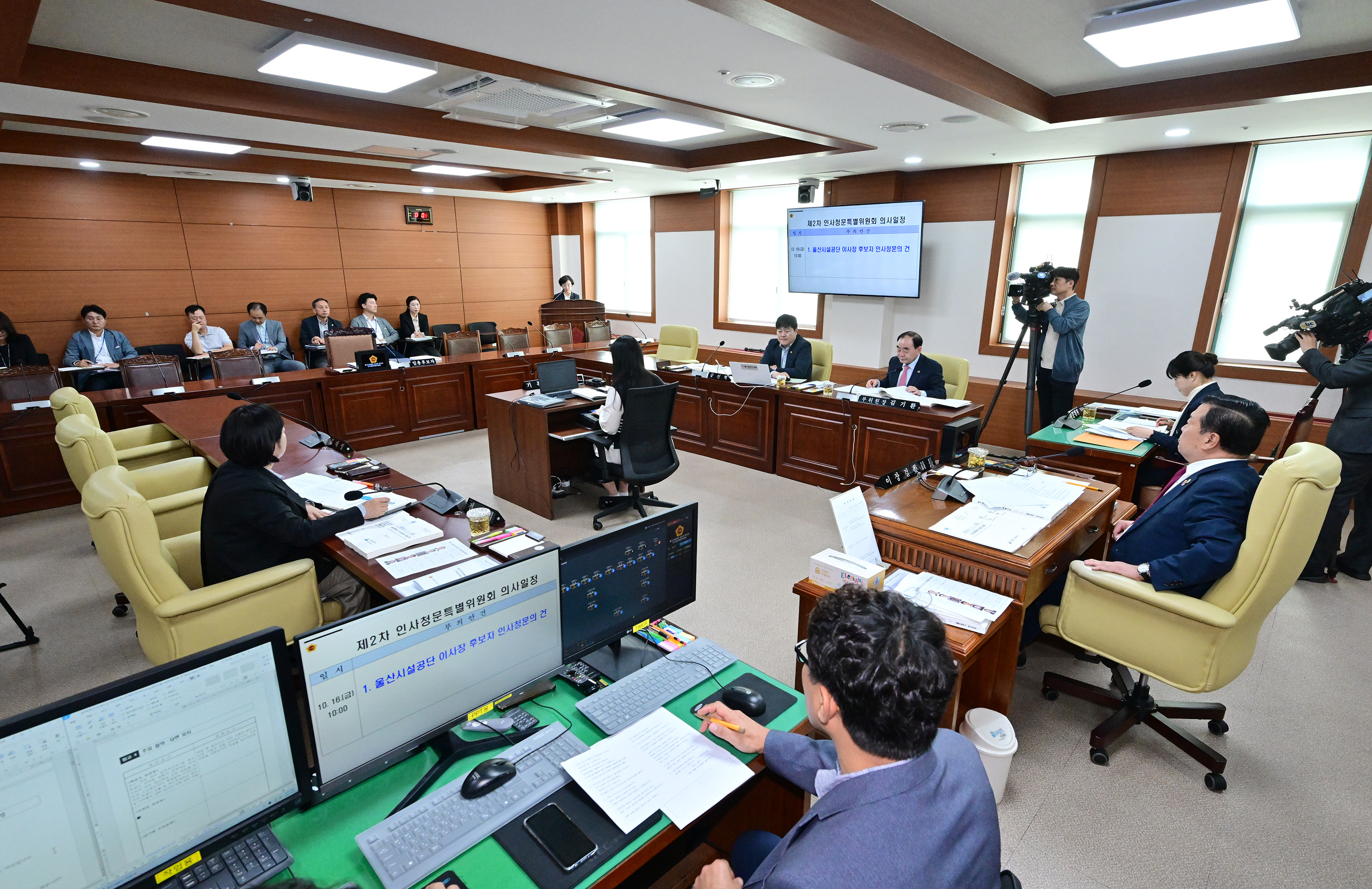 울산광역시의회, 울산시설관리공단 이사장 후보자 인사청문특별위원회5