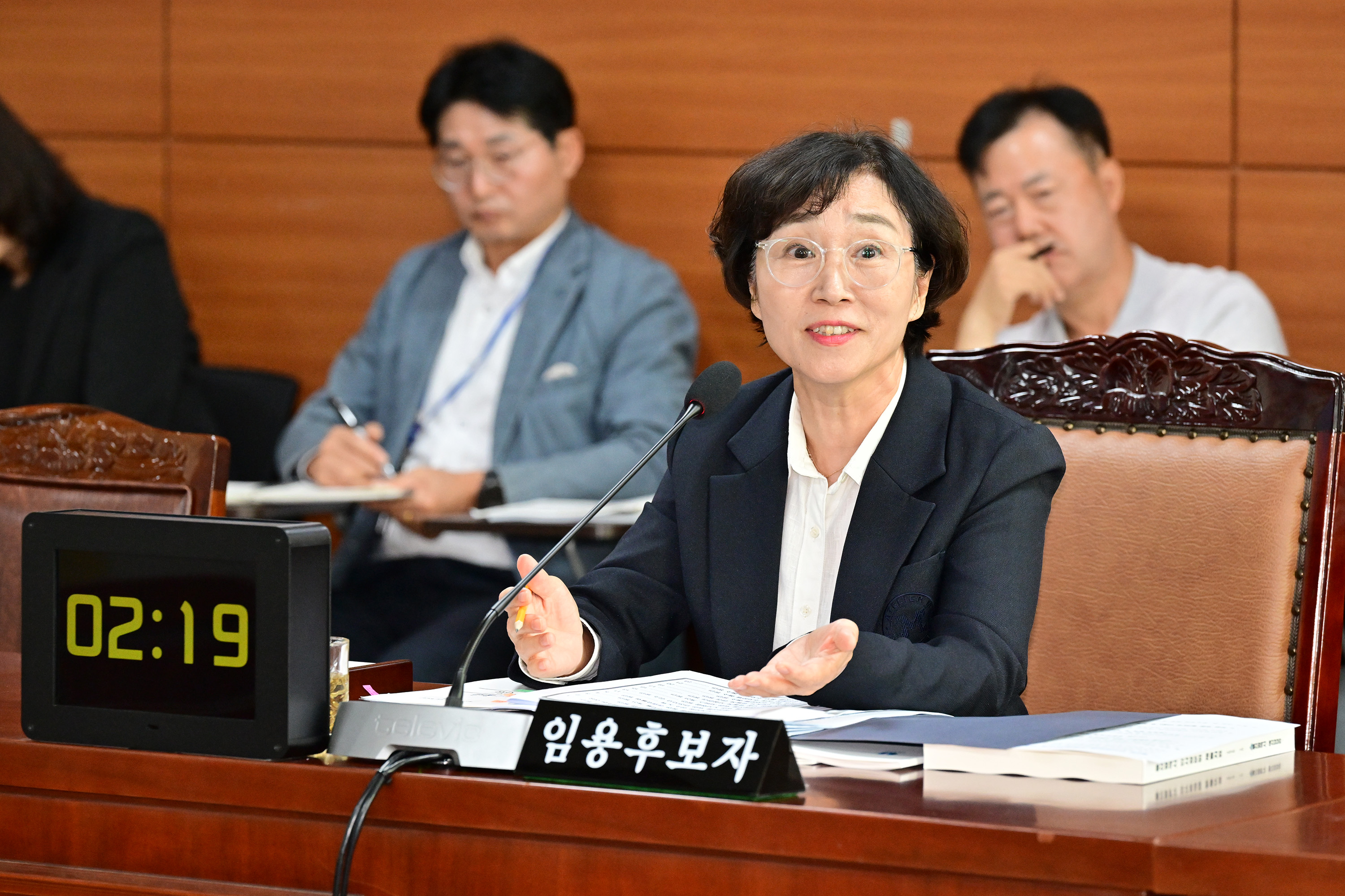 울산광역시의회, 울산시설관리공단 이사장 후보자 인사청문특별위원회8