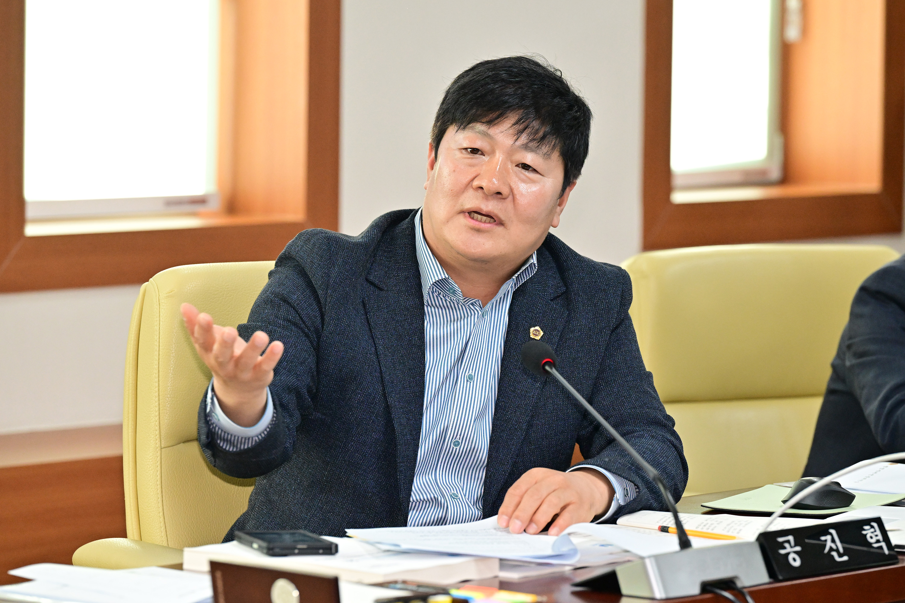 울산광역시의회, 울산시설관리공단 이사장 후보자 인사청문특별위원회9
