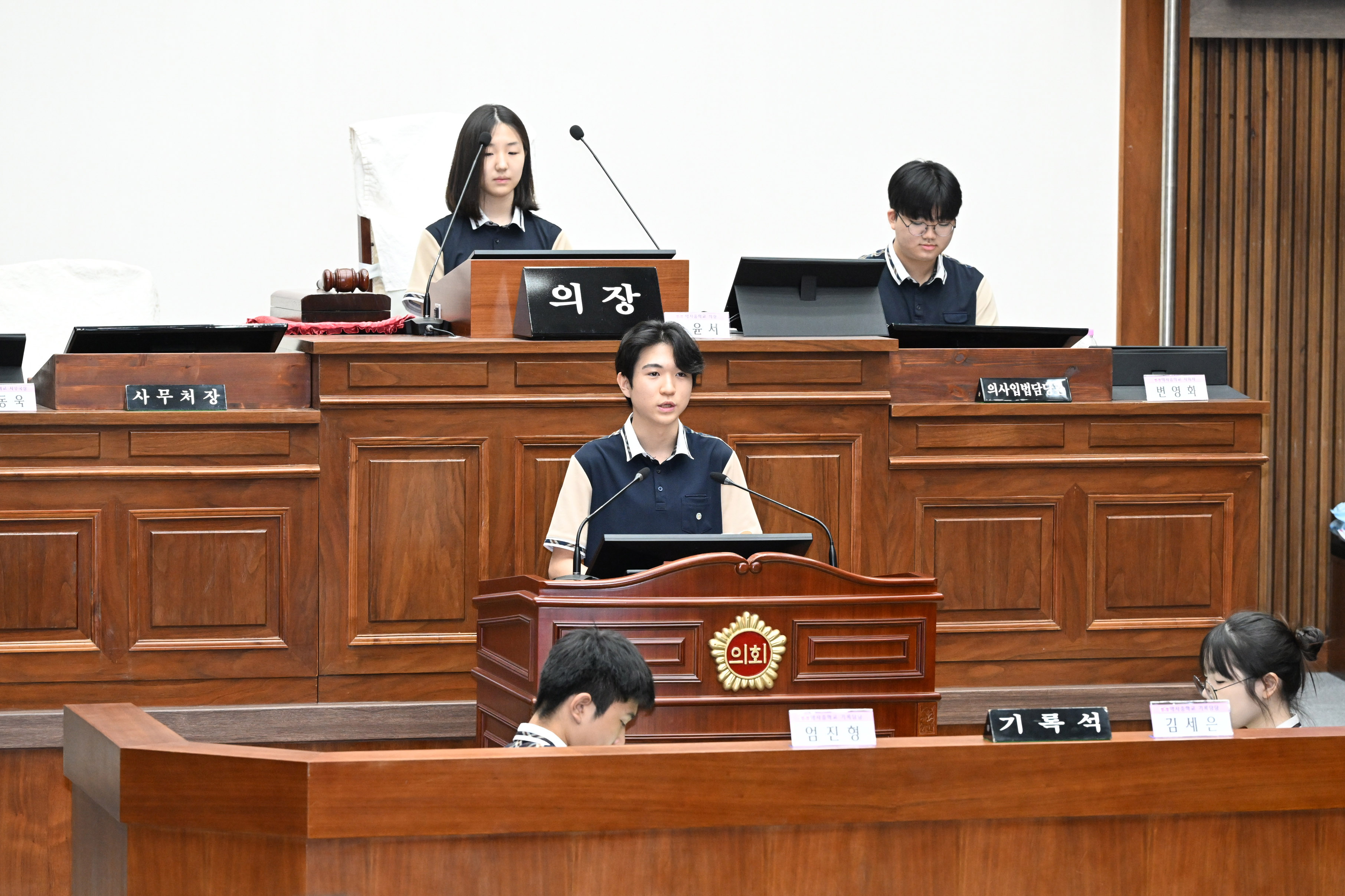 약사중학교 청소년 모의의회12