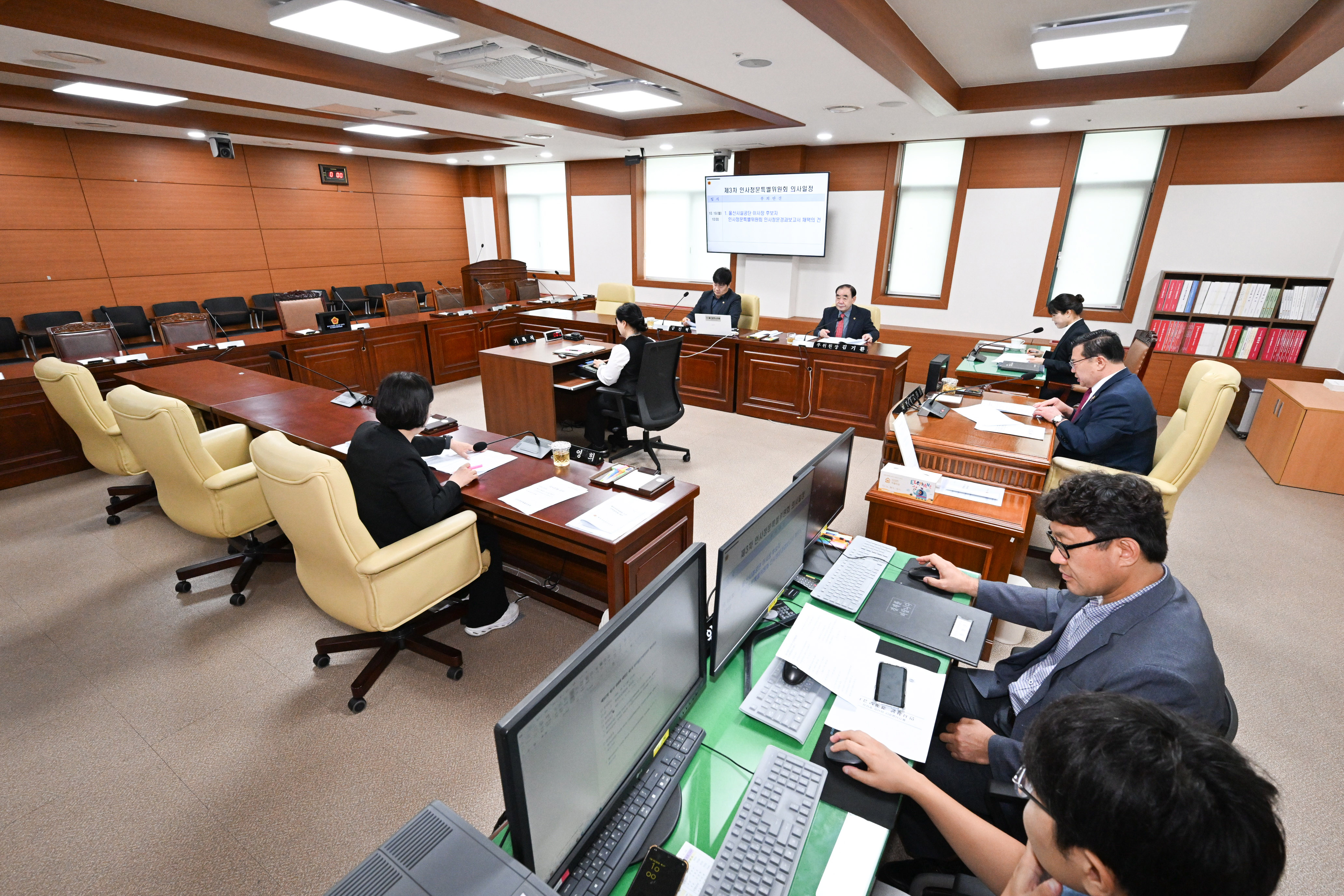 울산광역시의회, 울산시설공단 이사장 후보자 인사청문특별위원회 제3차 회의3