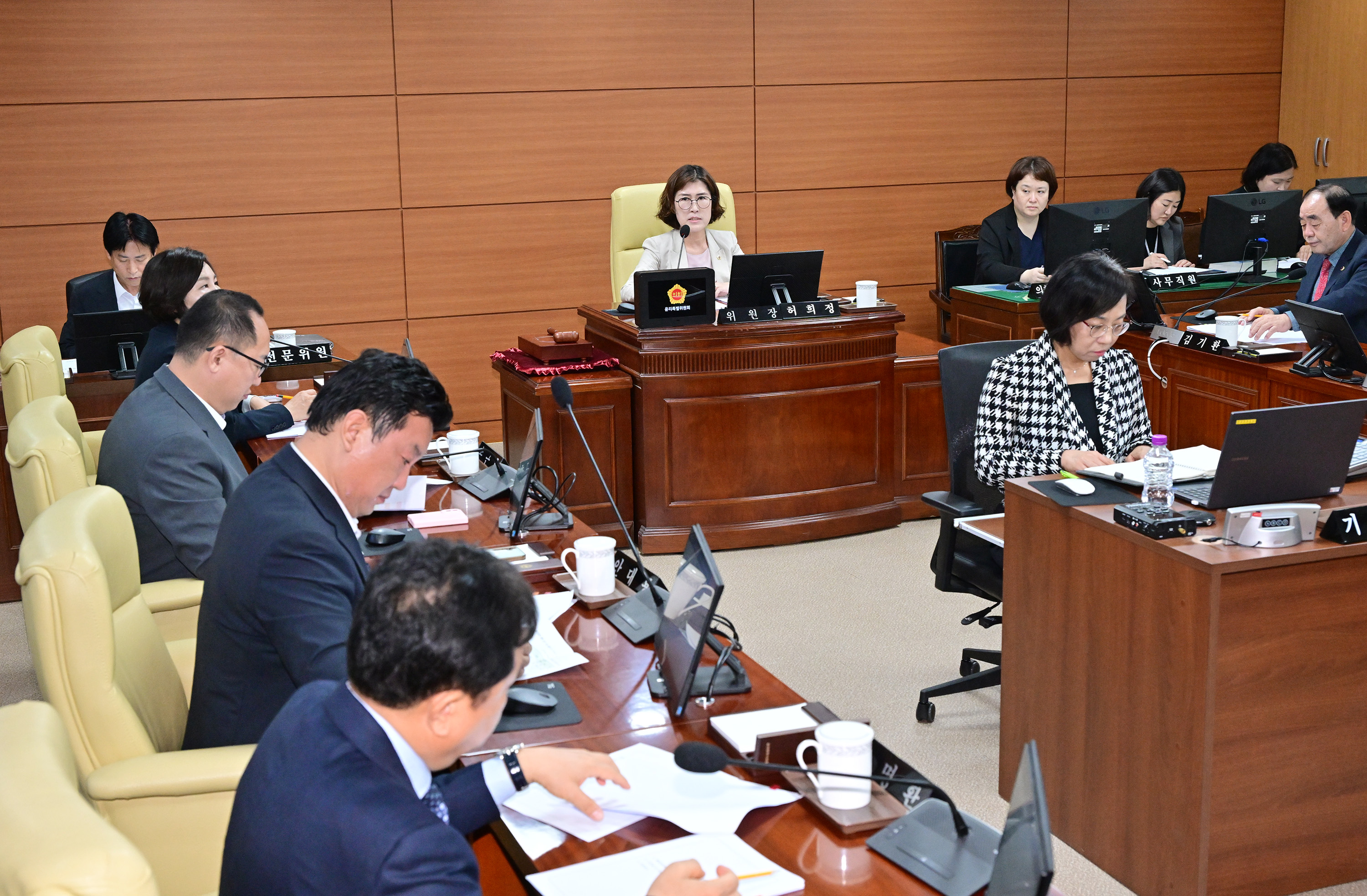 제268회 임시회 제2차 윤리특별위원회 회의2