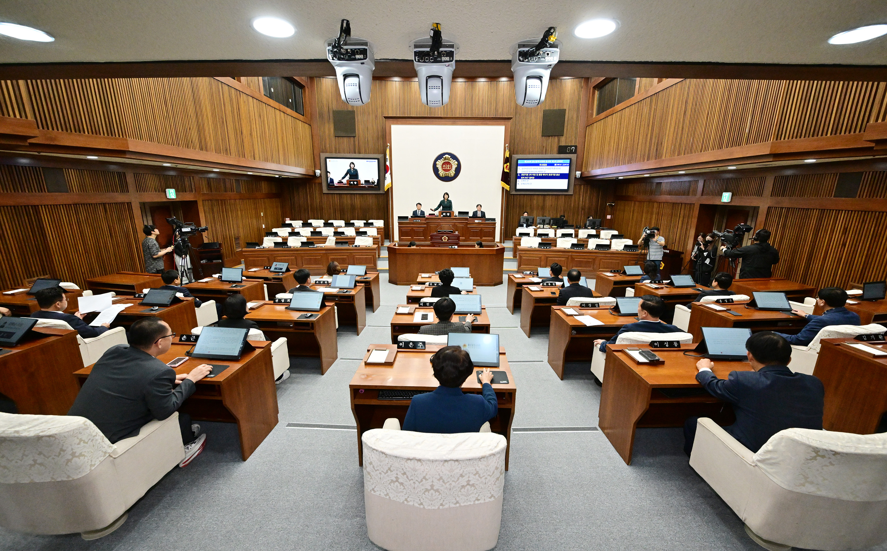 울산광역시의회, 제268회 임시회 제2차 본회의1