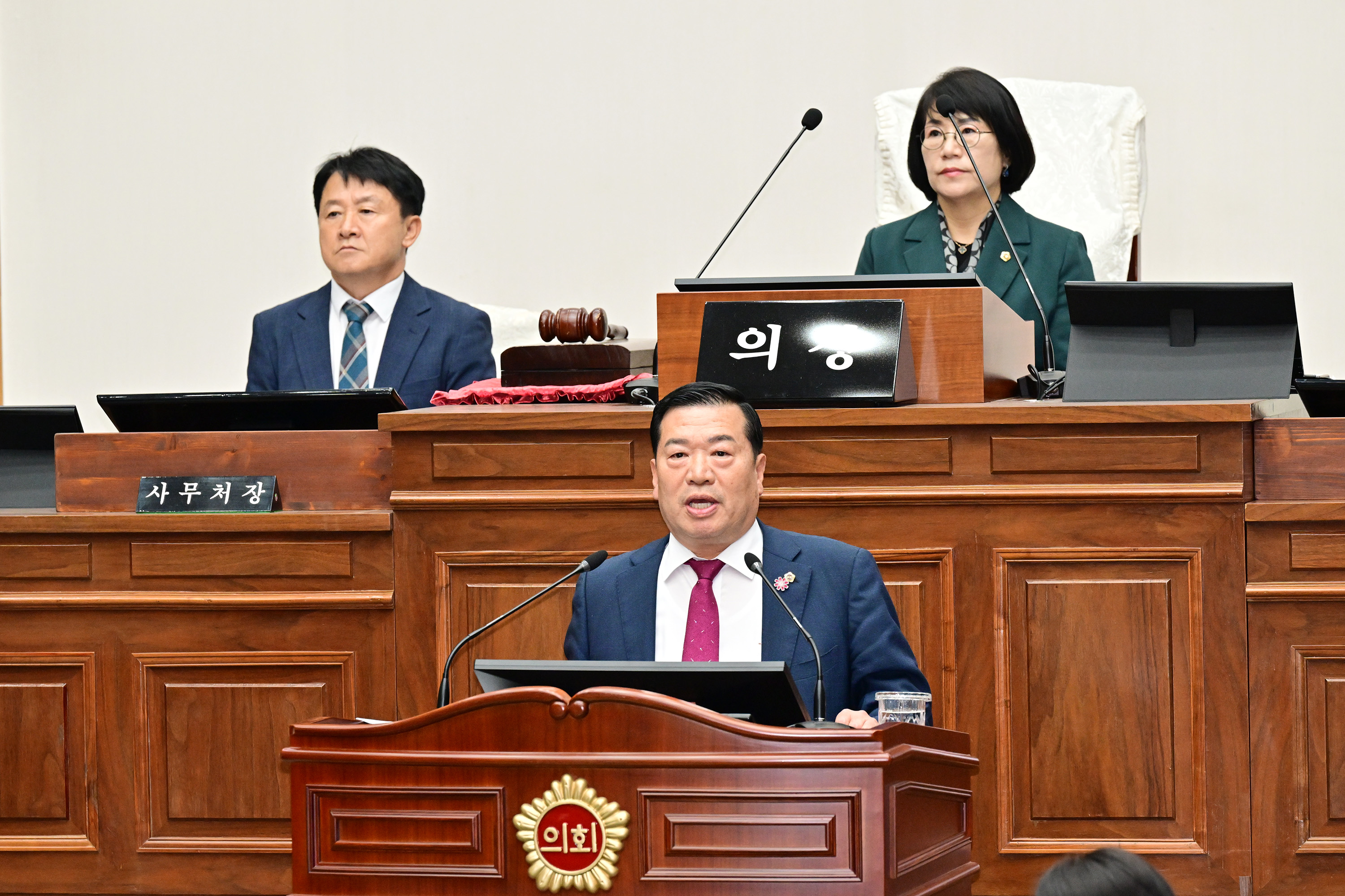 울산광역시의회, 제268회 임시회 제2차 본회의2