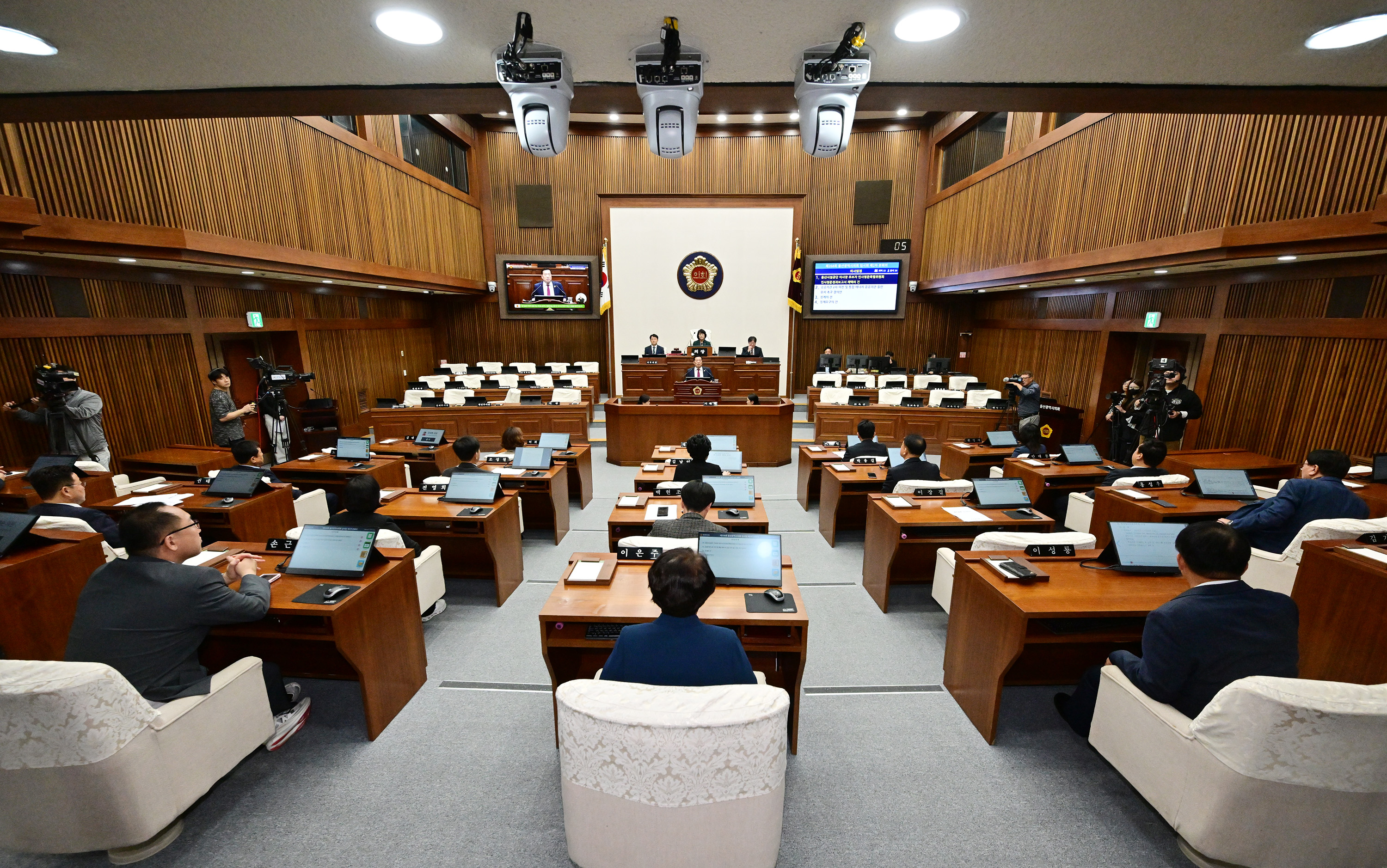 울산광역시의회, 제268회 임시회 제2차 본회의3
