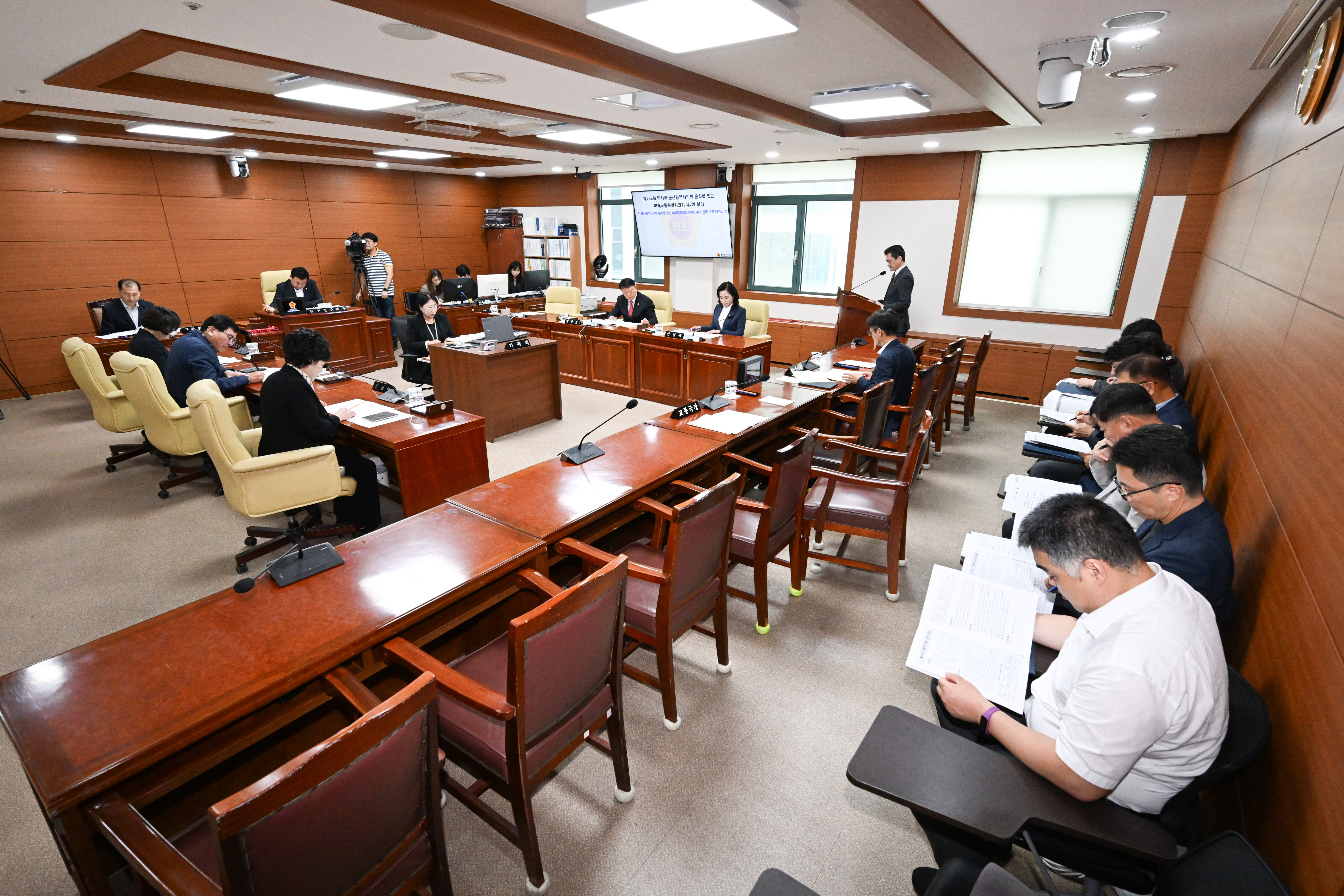 울산광역시의회, 문화를 잇는 미래교통특별위원회 제2차 회의2