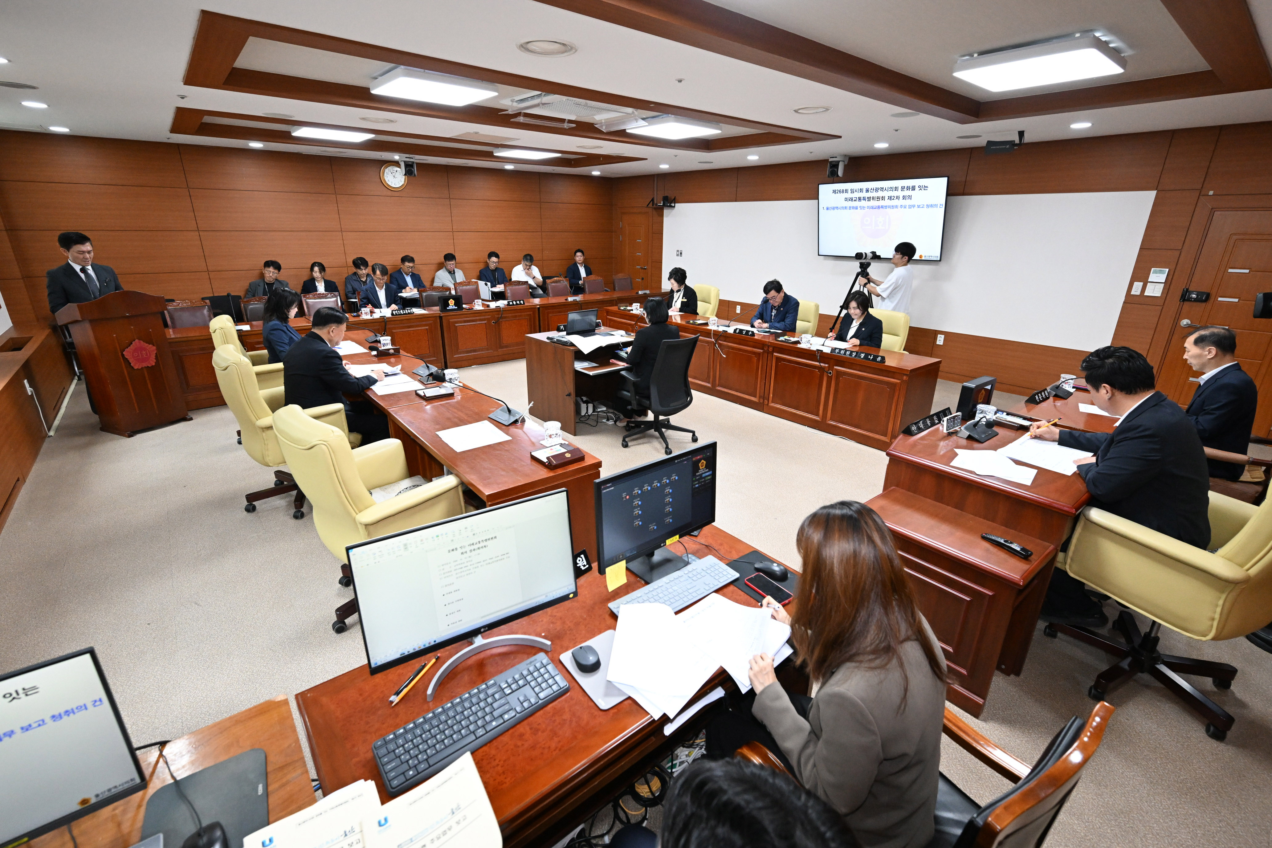 울산광역시의회, 문화를 잇는 미래교통특별위원회 제2차 회의4