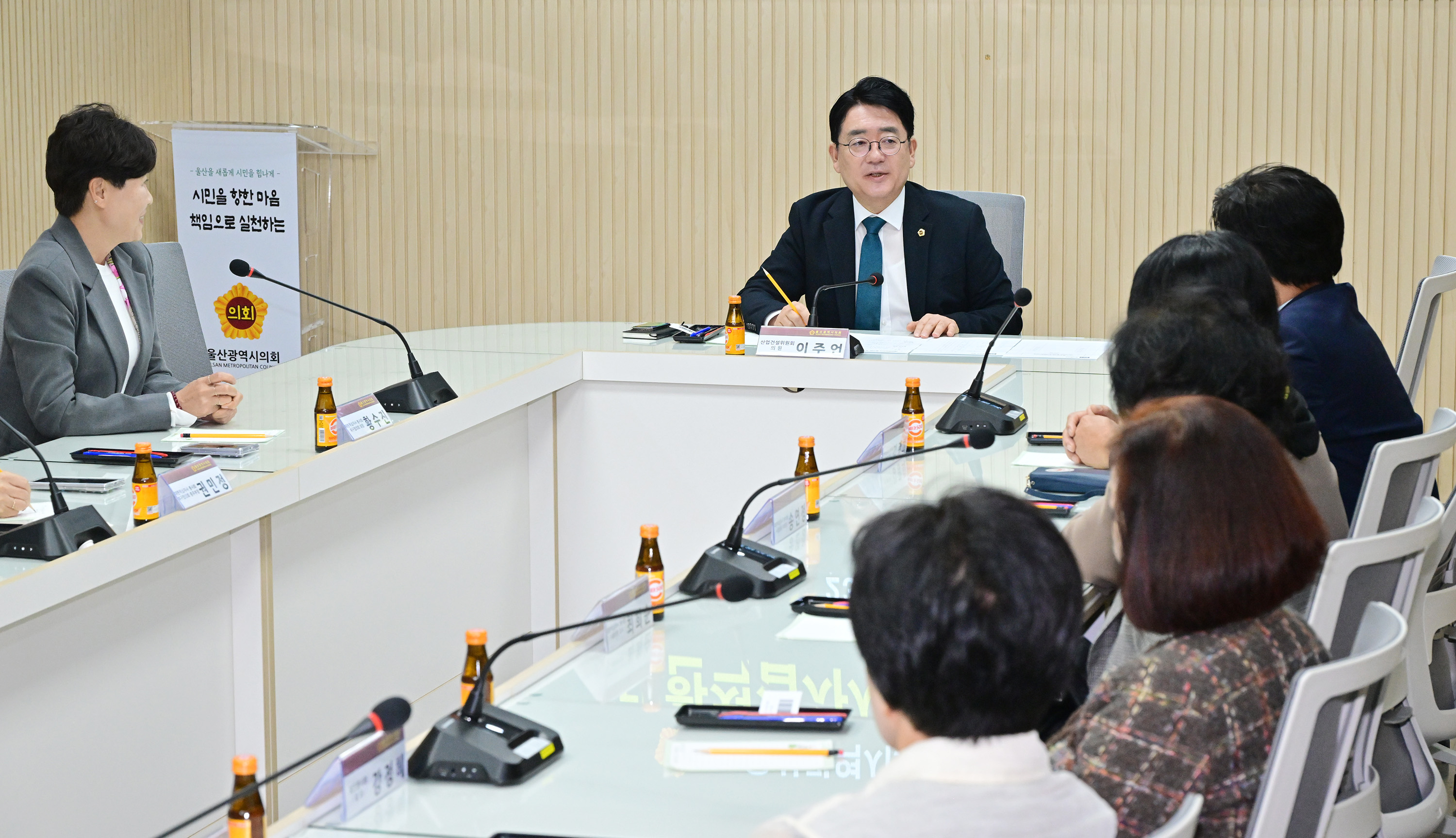 이주언 의원, 대한적십자사 봉사회 북구협의회 간담회3