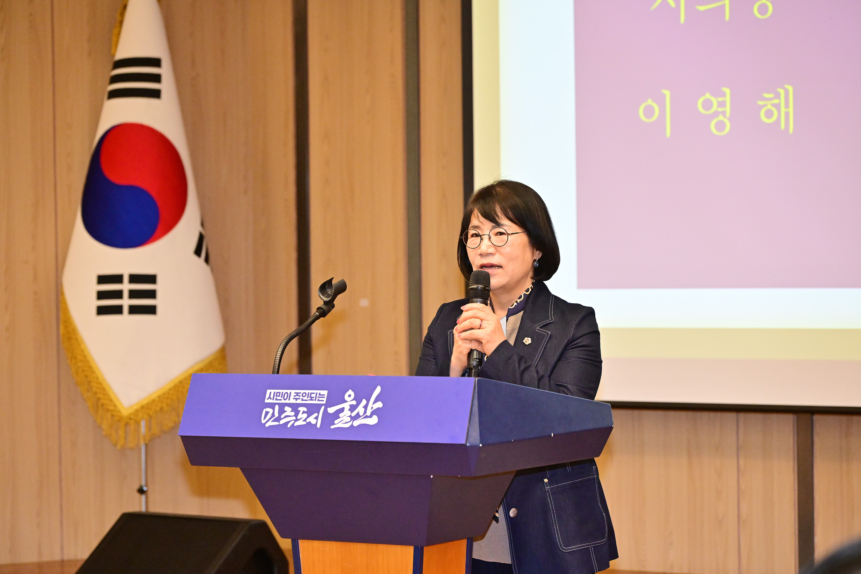 제126주년 독도의 날 기념식4