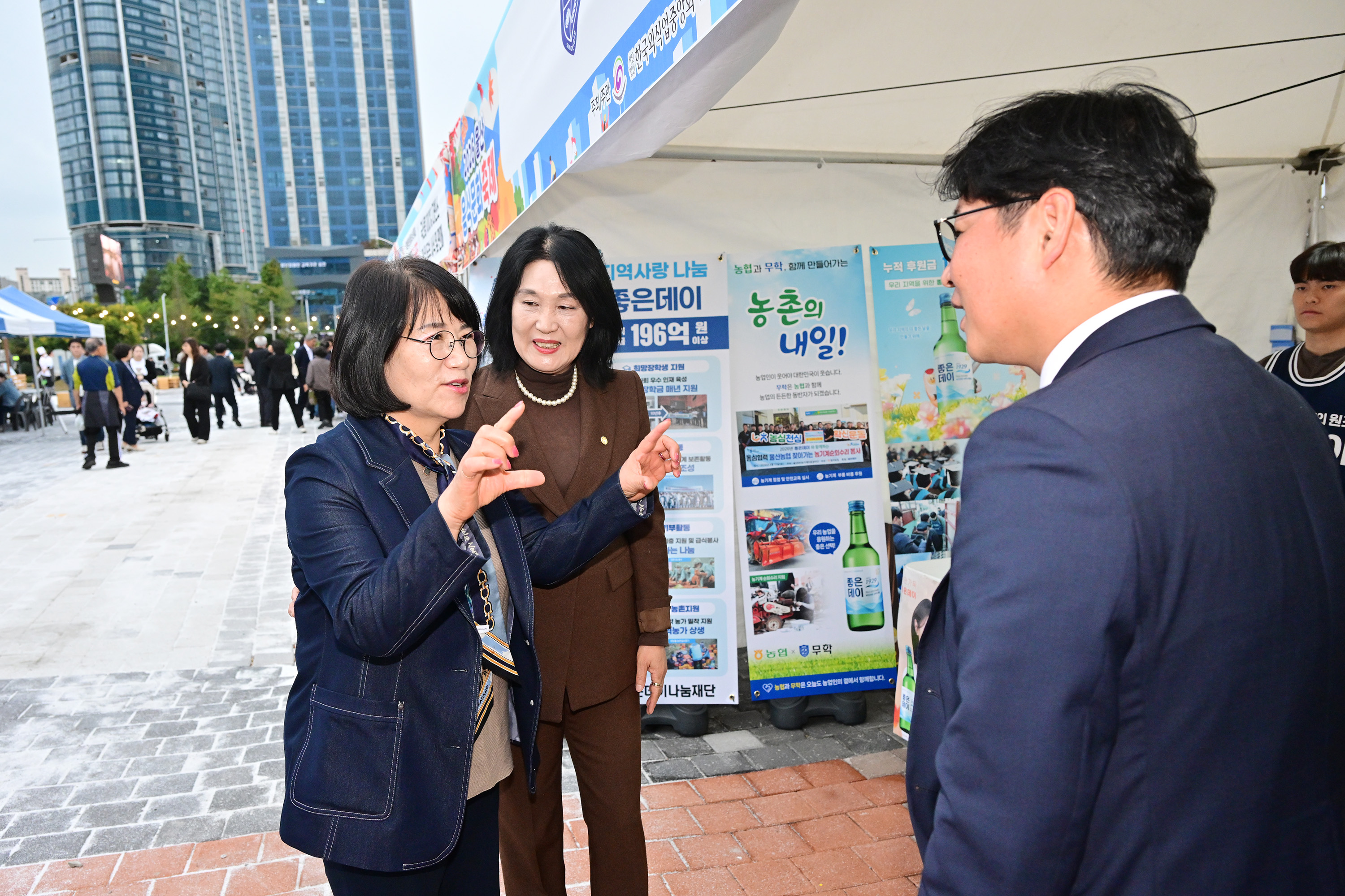 2026 울산음식문화축제 개막식10